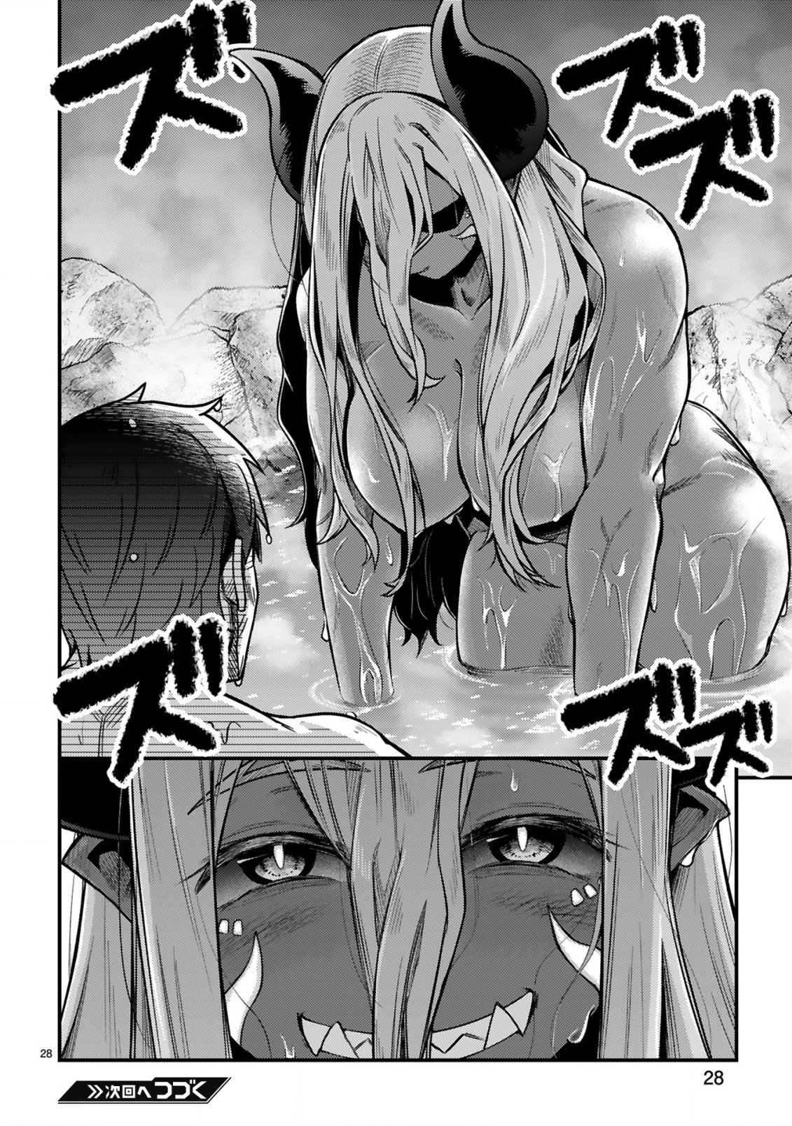 OSSAN YUUSHA WA KAJIYA DE SLOW LIFE HAJIMEMASHITA Chap 28 - Pic 28