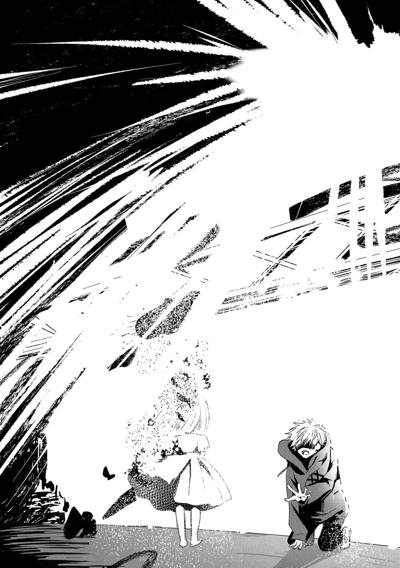 TSUKISHI Chap 1 - Pic 29