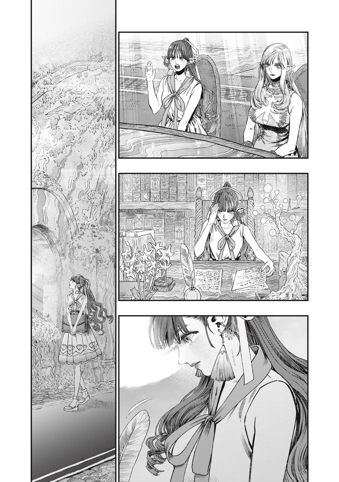 KOUDO NI HATTATSU SHITA IGAKU WA MAHOU TO KUBETSU GA TSUKANAI Chap 50 - Pic 17
