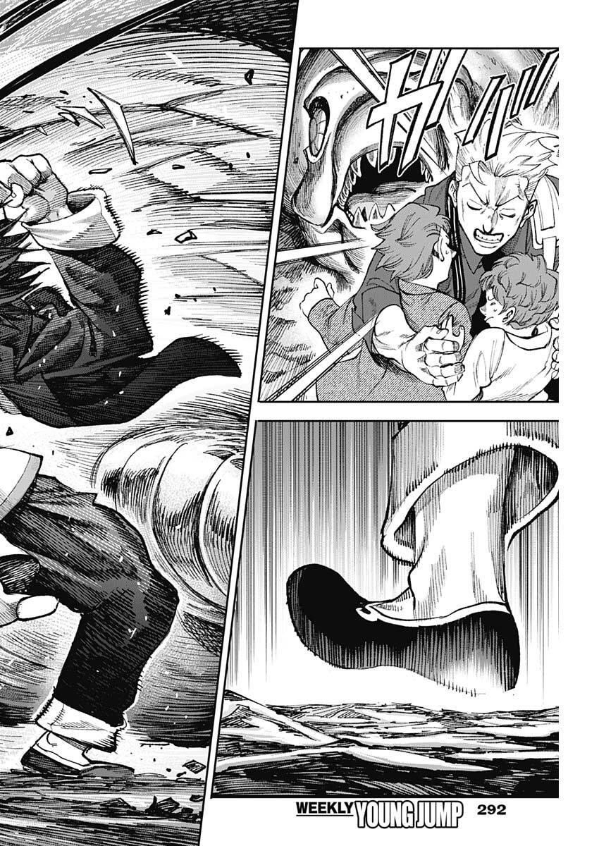 GASU TOU NORAINU TANTEIDAN Chap 137 - Pic 14