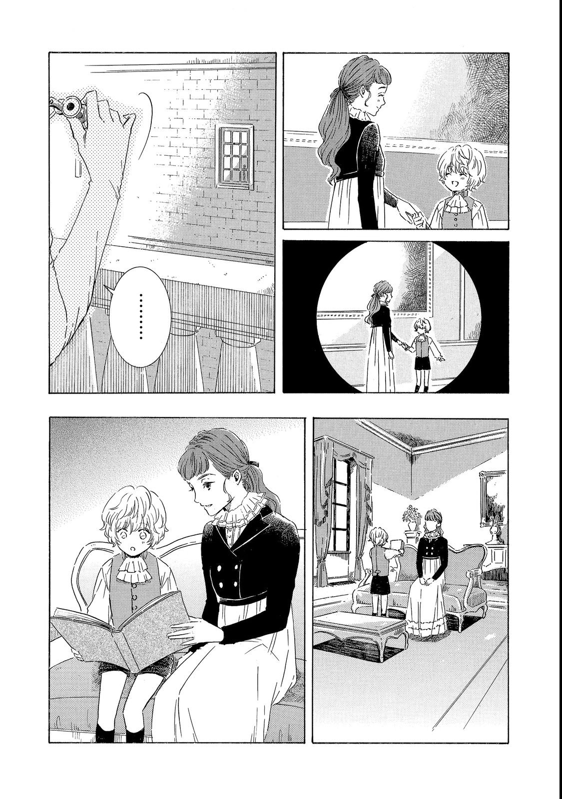 IMOUTO YO, SONO KOUSHAKU-KA REISOKU WA KANCHOU DESU Chap 3 - Pic 8