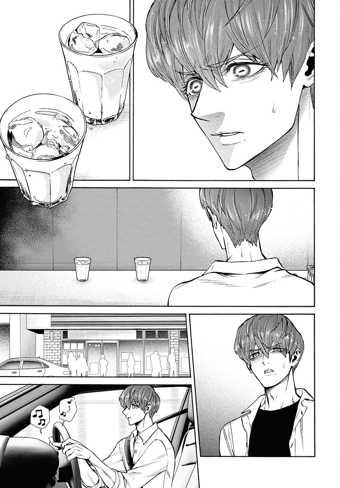SHIKKOKU NO BOJO Chap 7 - Pic 7