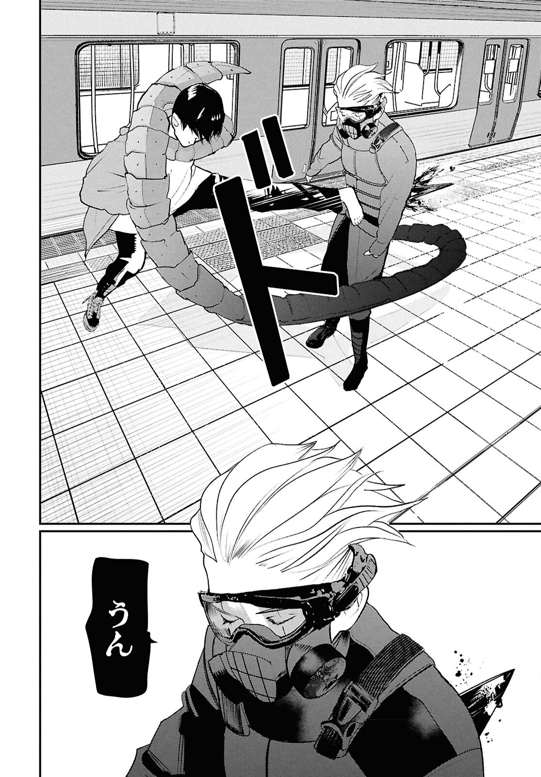 MEIDA Chap 6 - Pic 17