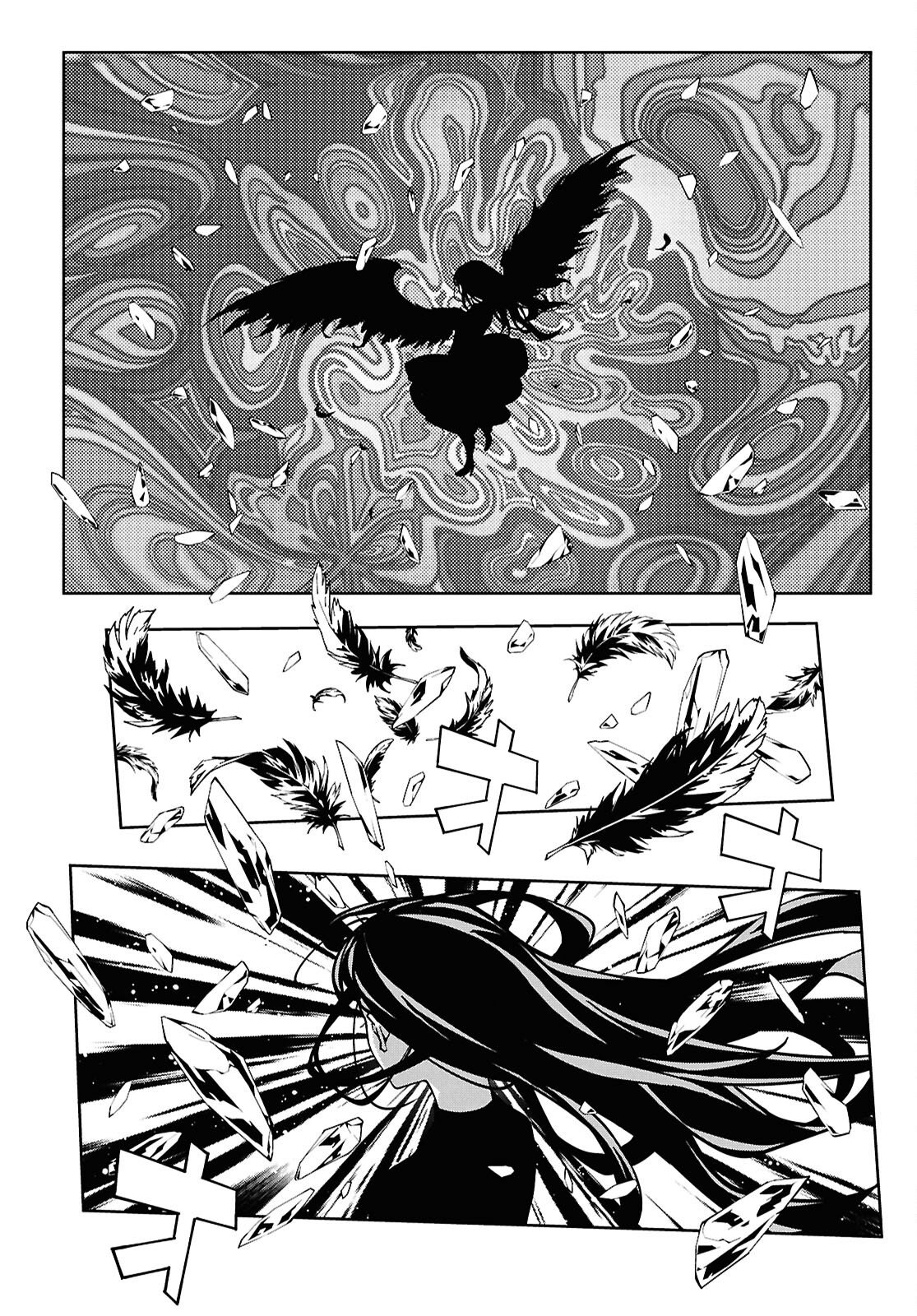 GHOST Chap 4 - Pic 16