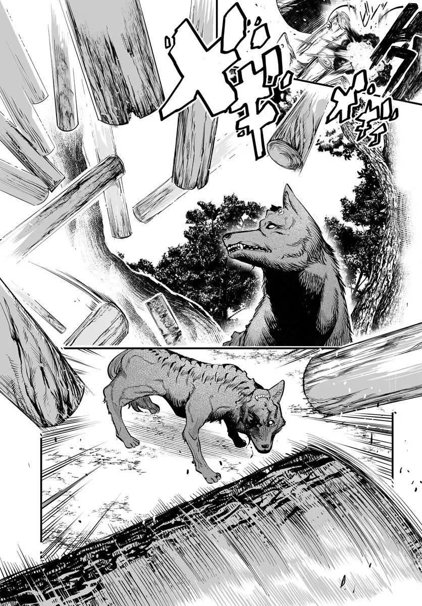 KISHISHAKU-KE SANAN NO HONKAI Chap 1 - Pic 47