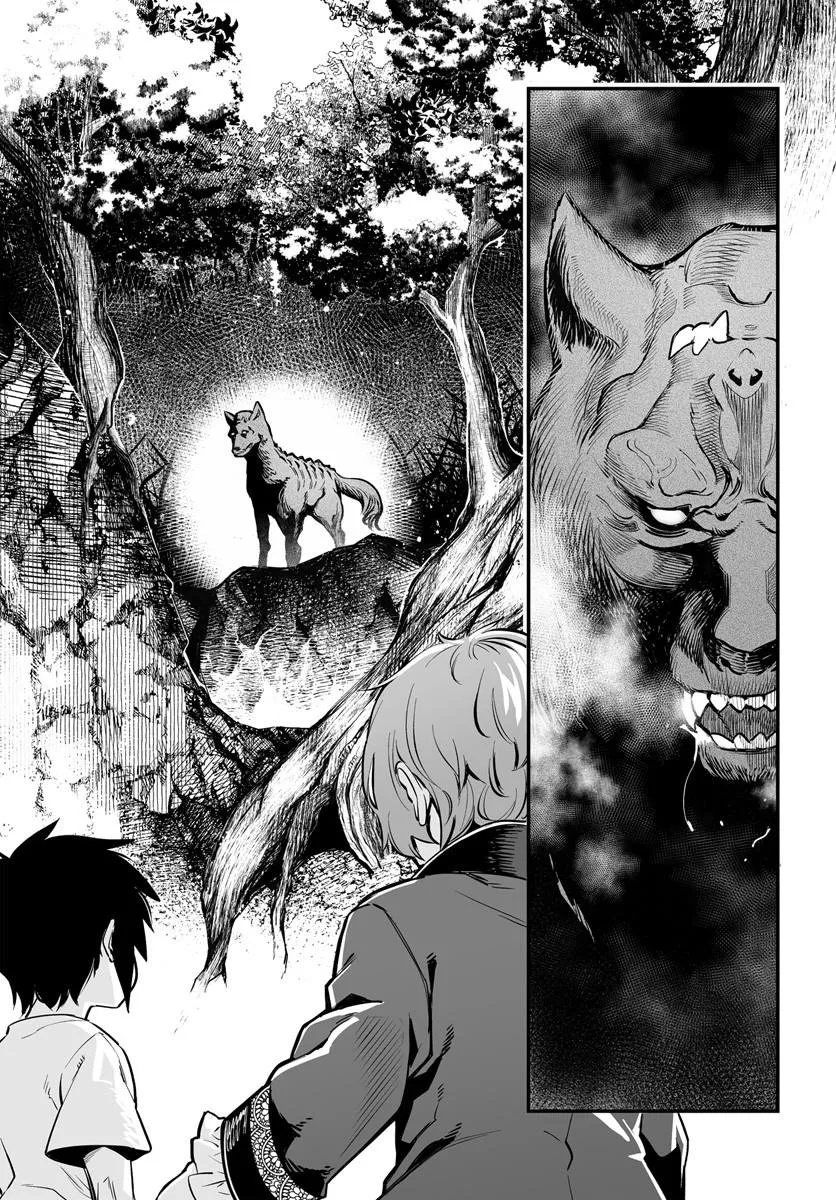 KISHISHAKU-KE SANAN NO HONKAI Chap 1 - Pic 39