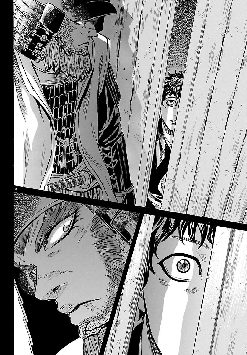 TOMOSHIBI Chap 11 - Pic 10