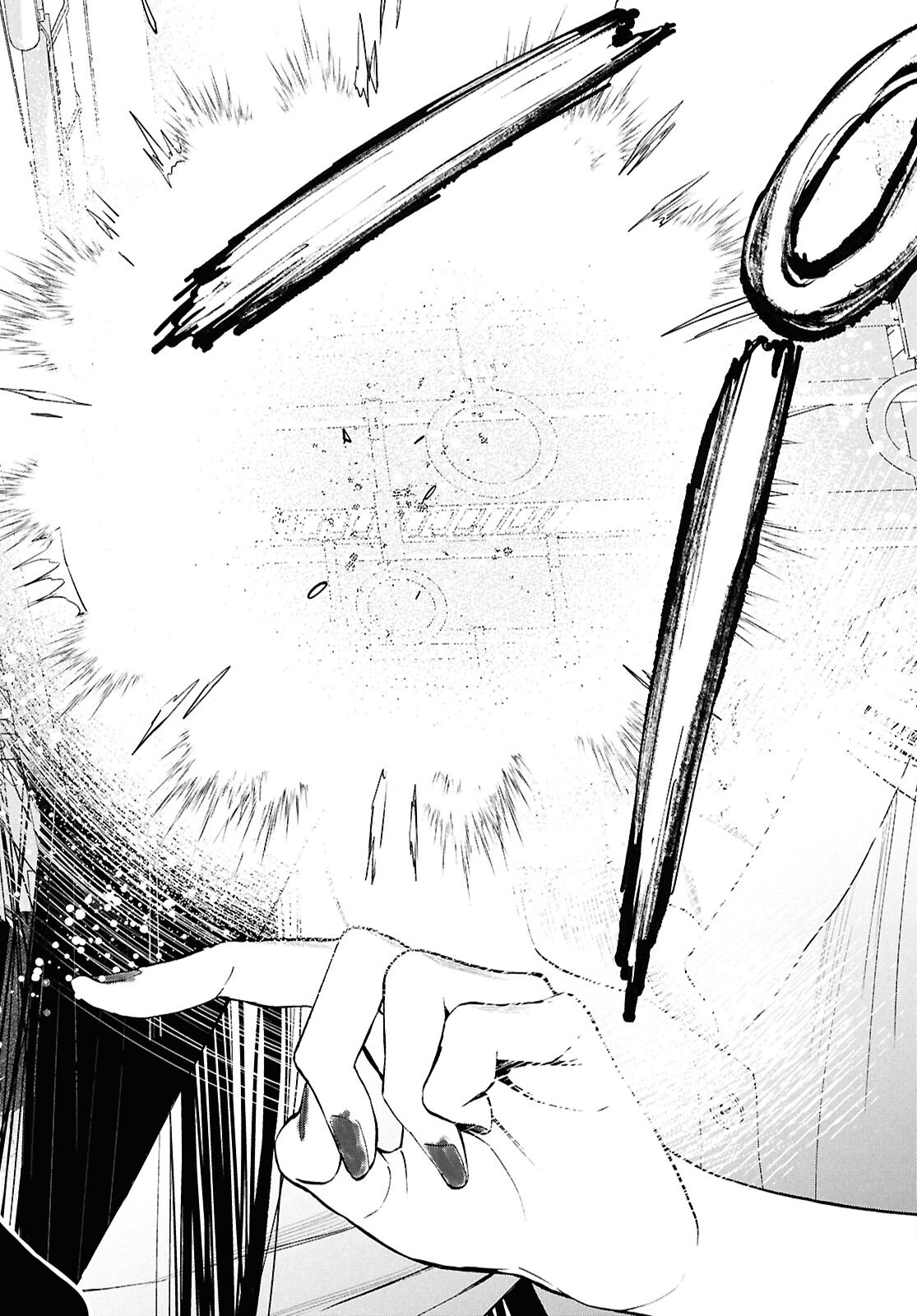 SHIKKOKU NO BOJO Chap 7 - Pic 30