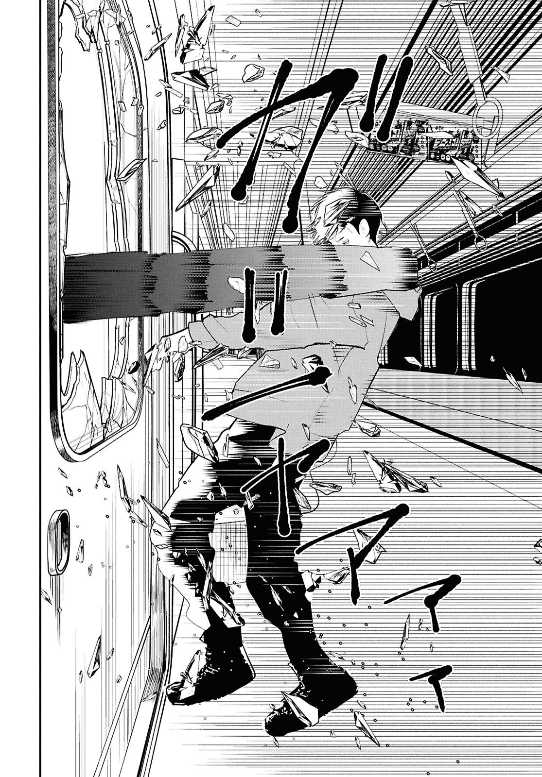 MEIDA Chap 6 - Pic 13