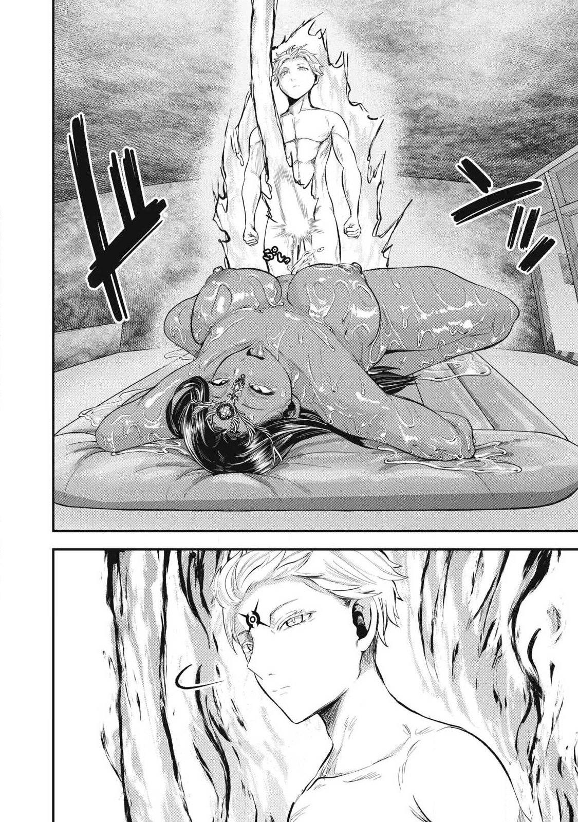 SEIJUN ECSTASY - ×× SHINAI TO DERARENAI HEYA DE MAZOKU WO BUU TAOSHIMASU - RAW Chap 39 - Pic 16