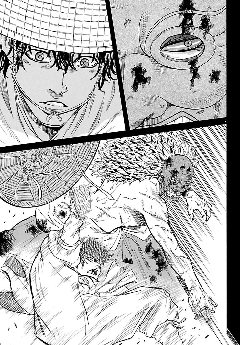 TOMOSHIBI Chap 11 - Pic 7
