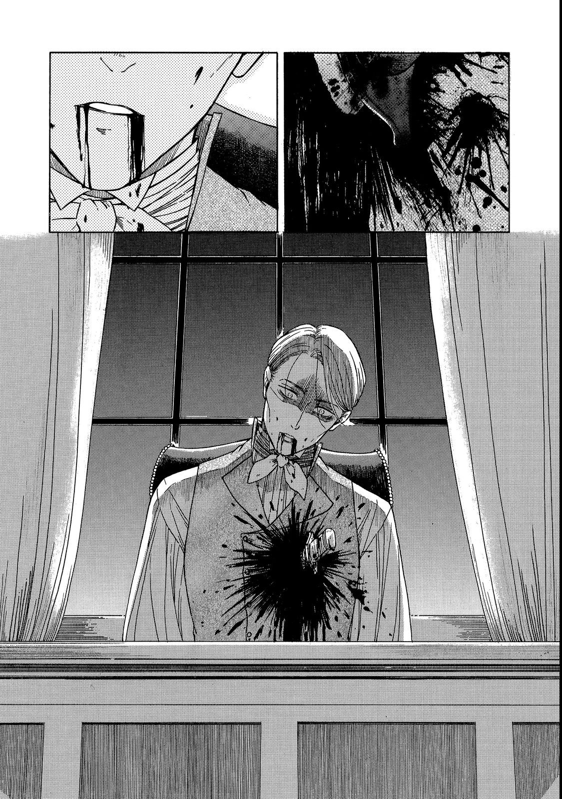 IMOUTO YO, SONO KOUSHAKU-KA REISOKU WA KANCHOU DESU Chap 2 - Pic 32