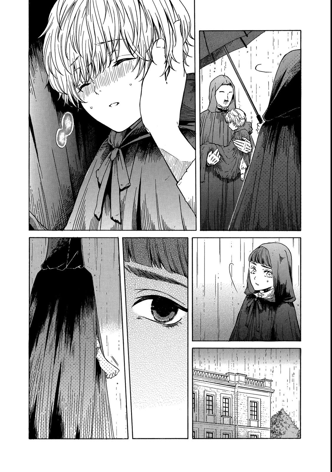 IMOUTO YO, SONO KOUSHAKU-KA REISOKU WA KANCHOU DESU Chap 2 - Pic 13
