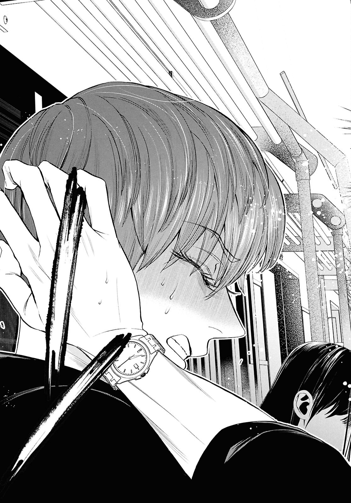 SHIKKOKU NO BOJO Chap 7 - Pic 31
