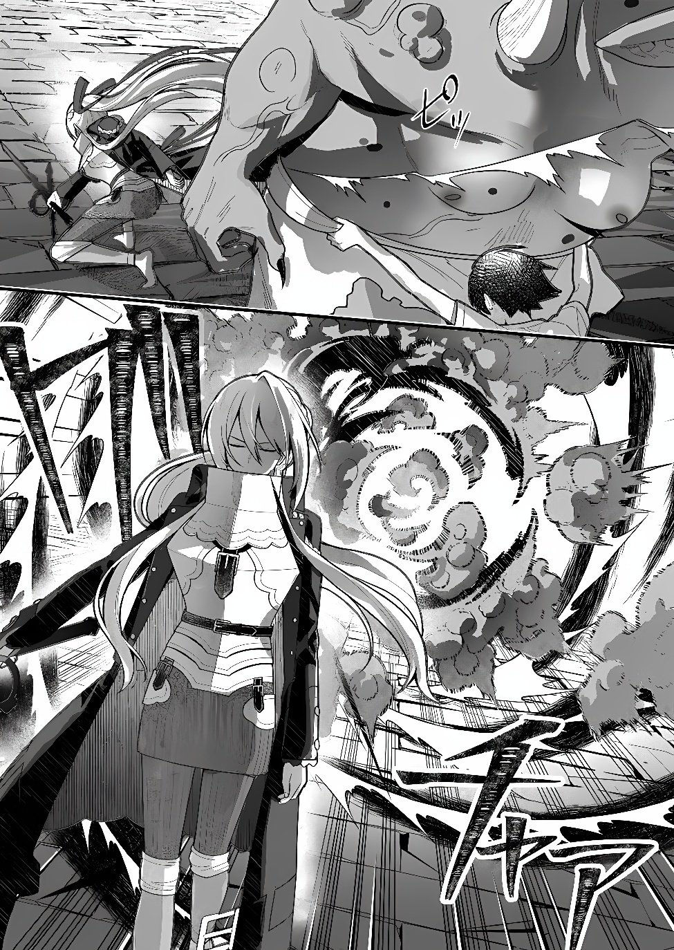 UCHI NI KAERU TO ITSUMO KUKKORO GA IRU Chap 45 - Pic 4
