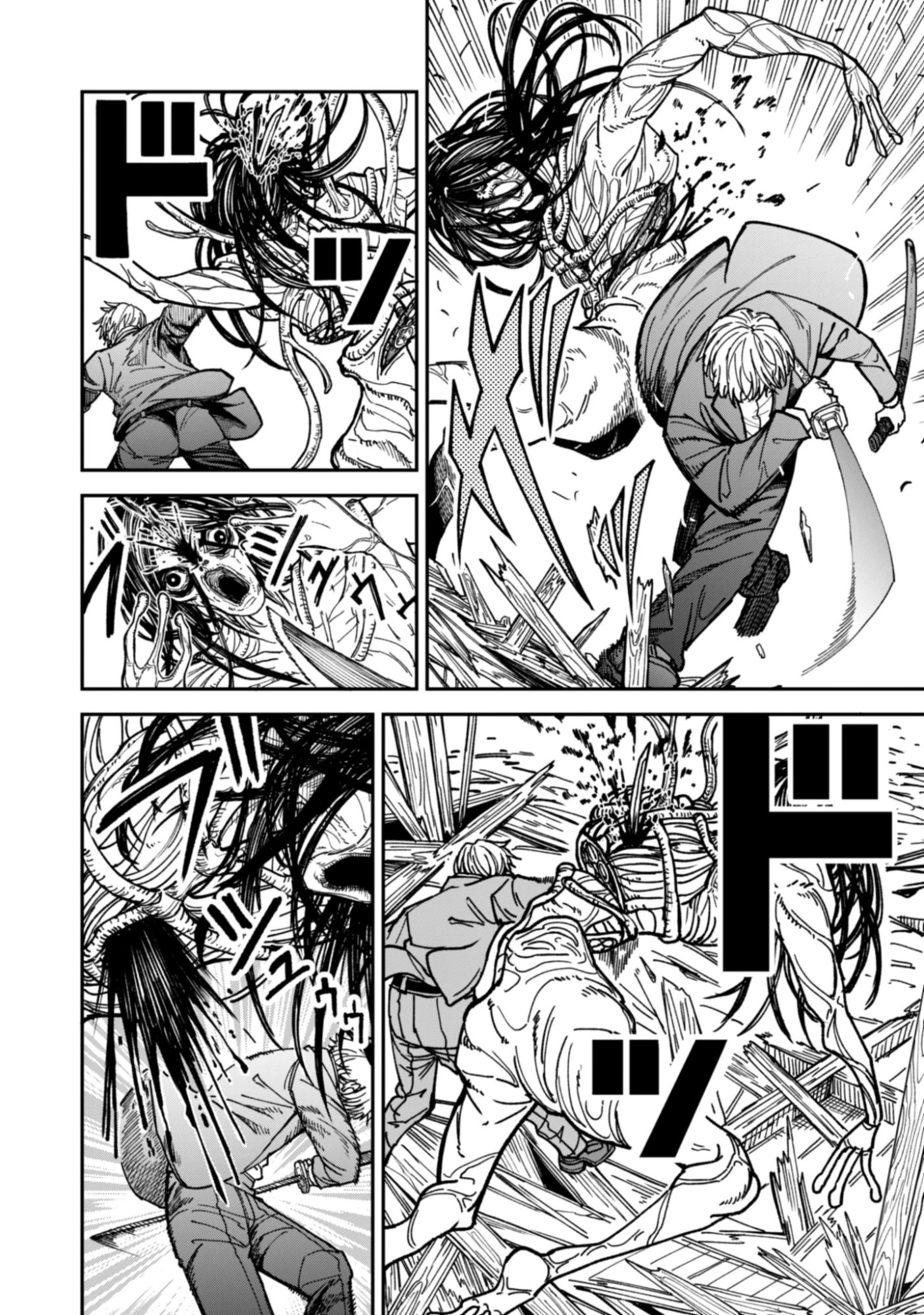 KAGUYA Chap 3.1 - Pic 6