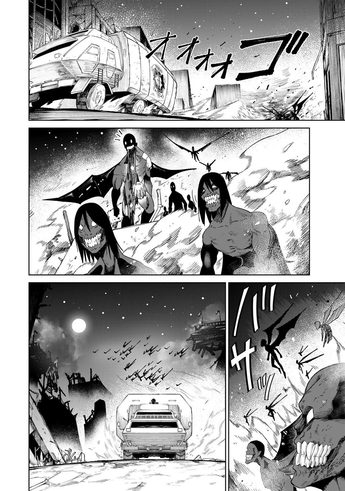 ANIMAGAMI Chap 1 - Pic 16