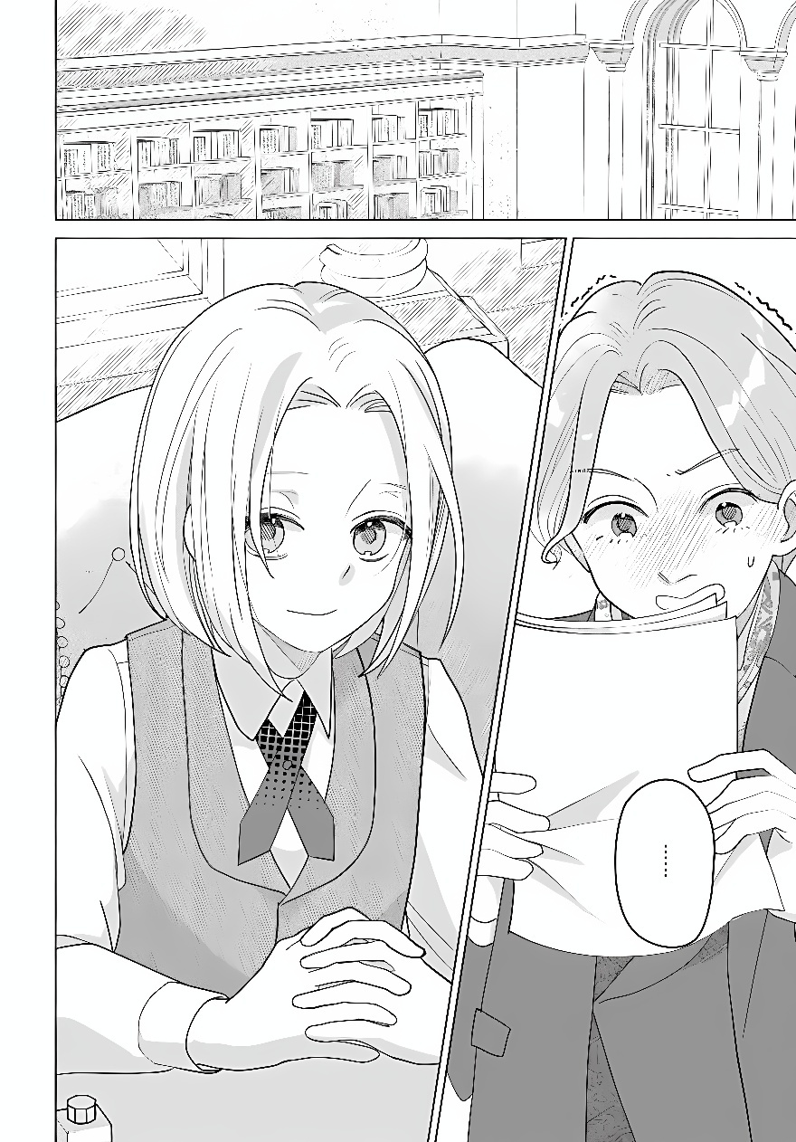 SHOKEI SARETA SEIJO DESU GA KOUJO NI TENSEI SHITE ONIISAMA-TACHI NI DEKIAI SARETE IMASU Chap 2 - Pic 16