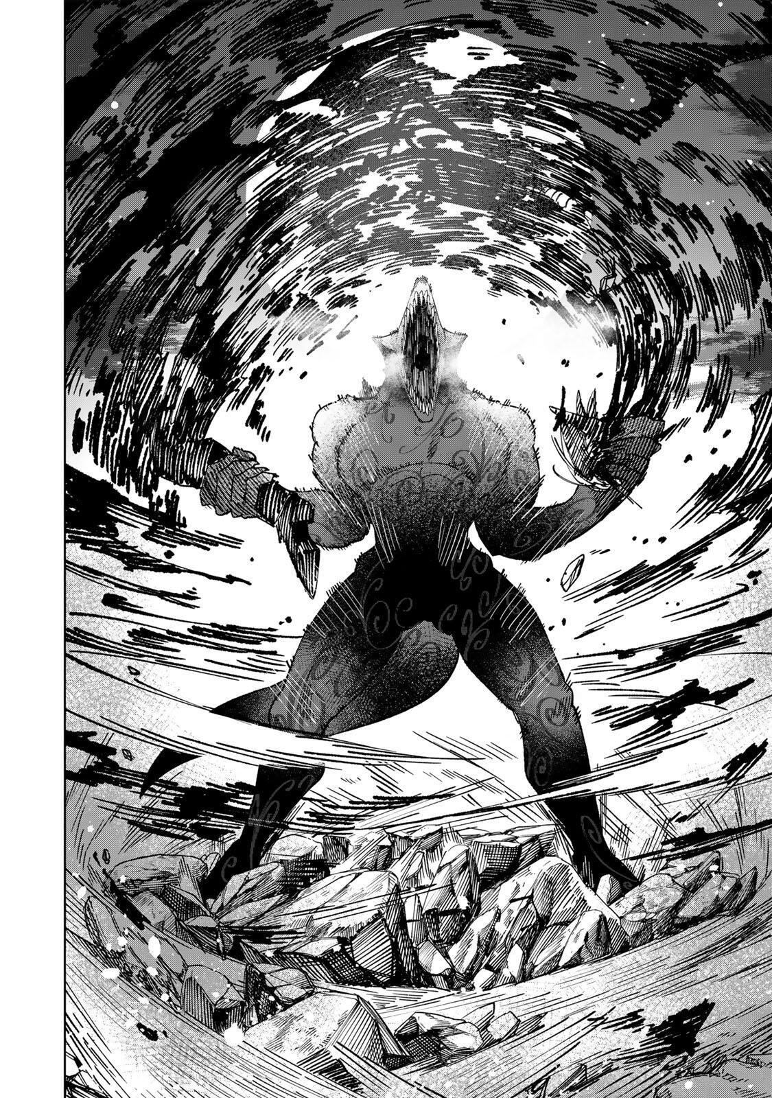 ANIMAGAMI Chap 1 - Pic 68