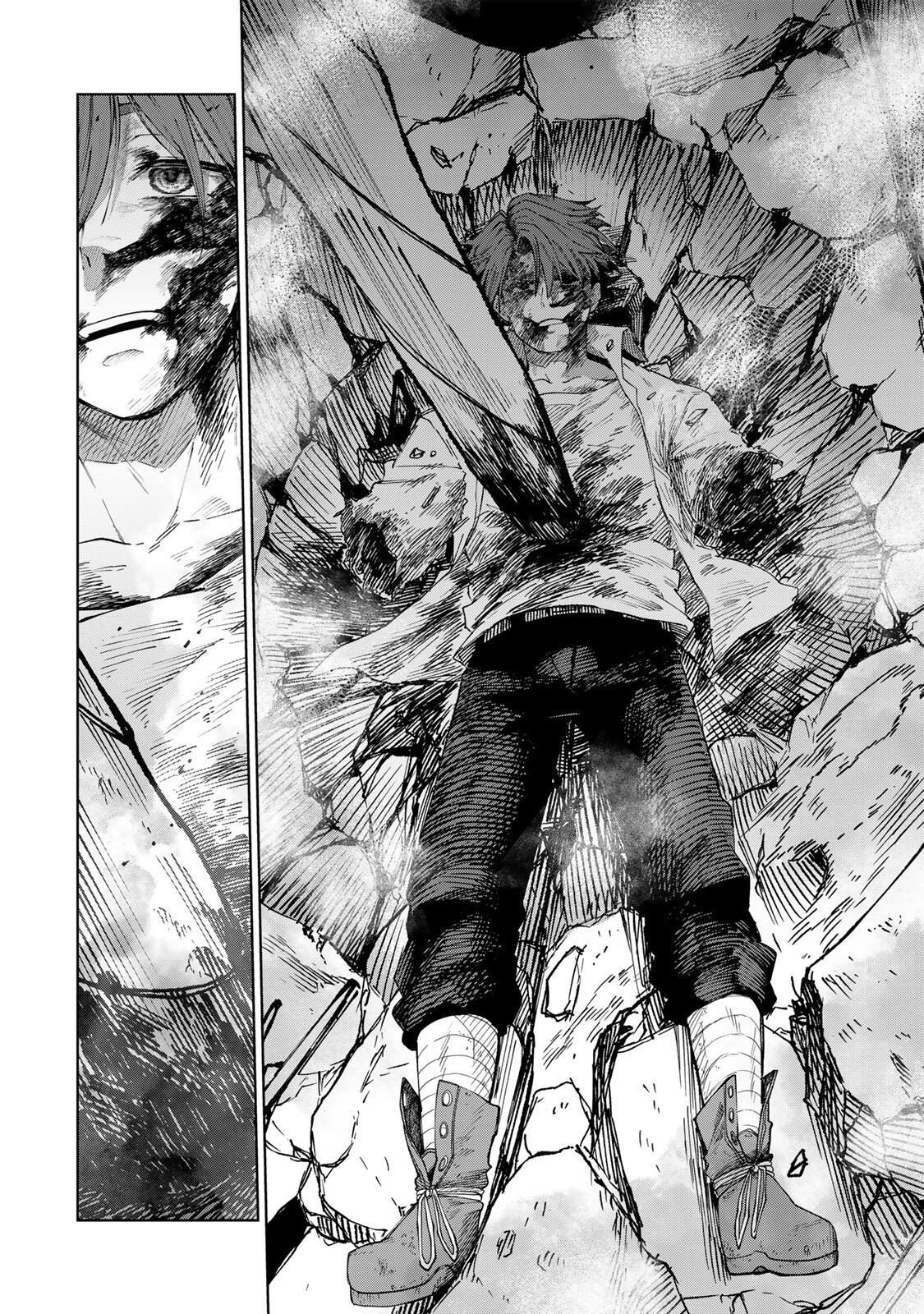 ANIMAGAMI Chap 1 - Pic 50