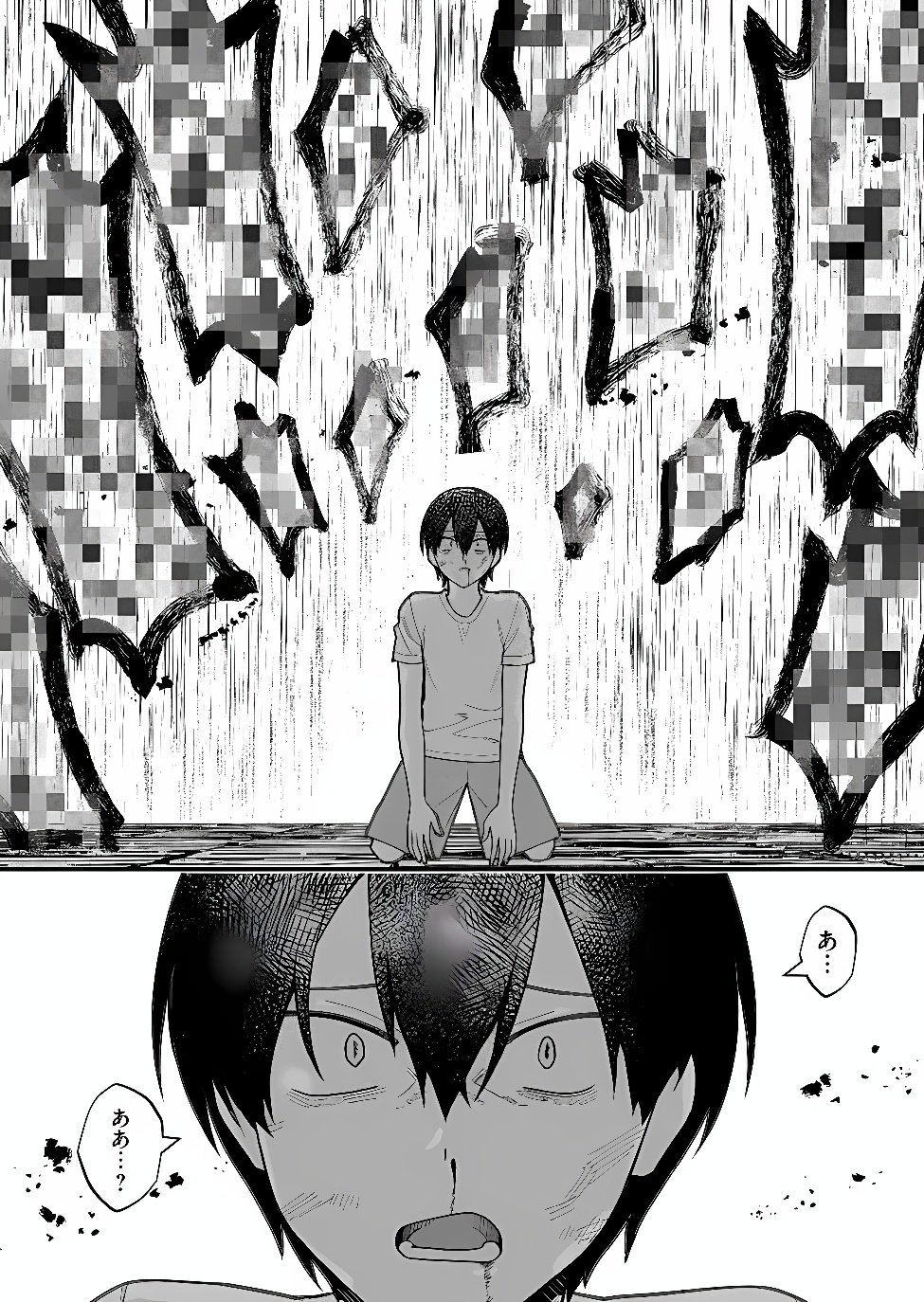 UCHI NI KAERU TO ITSUMO KUKKORO GA IRU Chap 45 - Pic 14