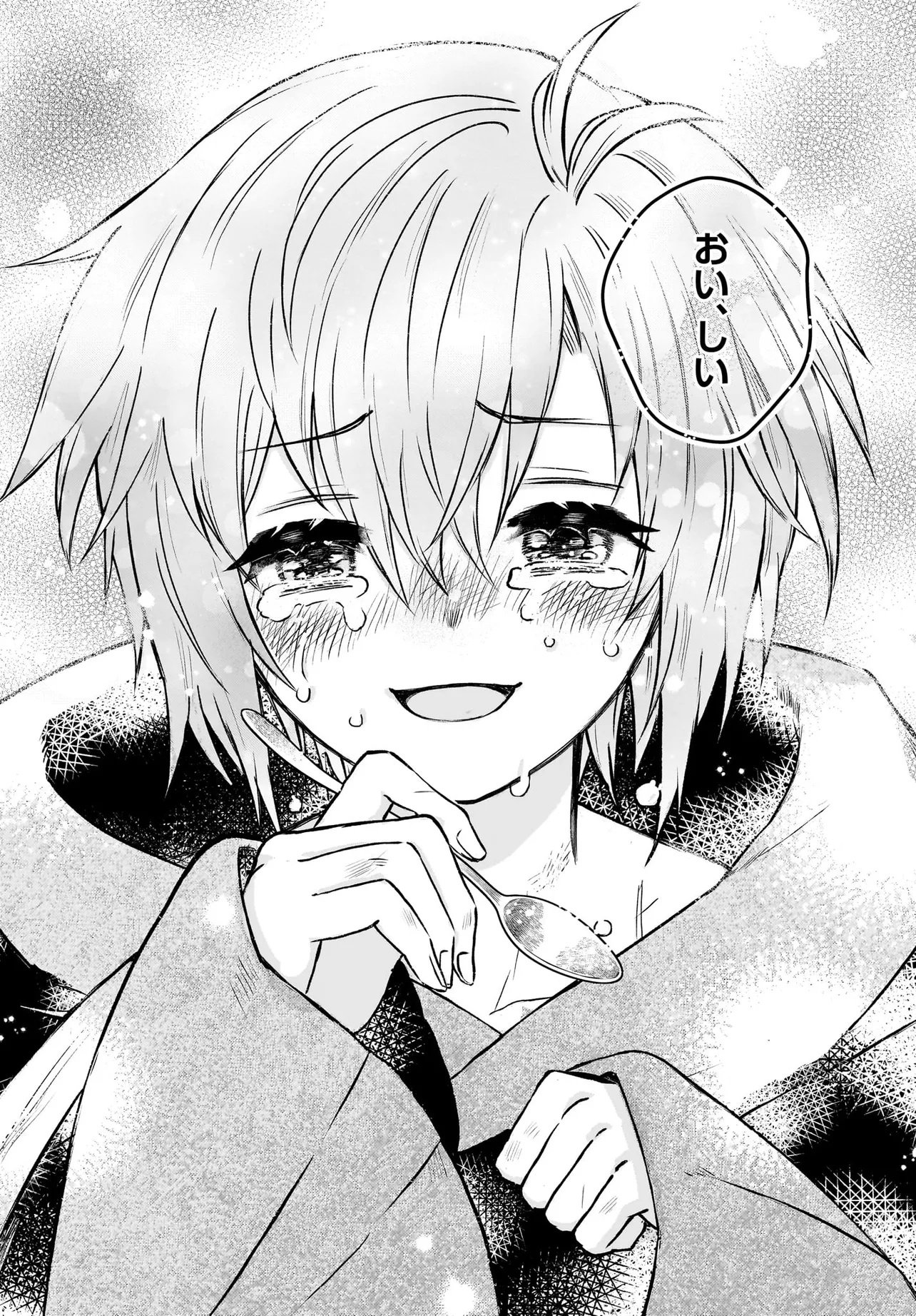 ORE DAKE GA MAHOU TSUKAI ZOKU NO ISEKAI Chap 2.2 - Pic 3