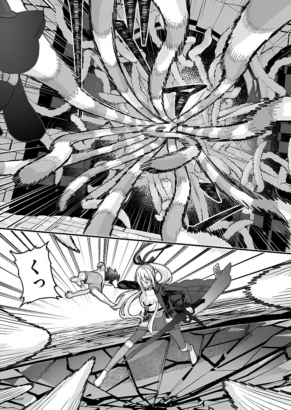 UCHI NI KAERU TO ITSUMO KUKKORO GA IRU Chap 45 - Pic 10
