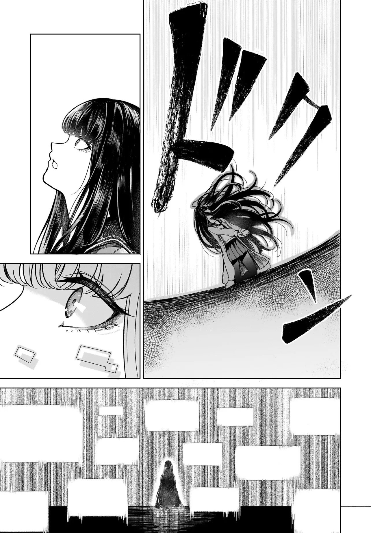 MAJO SUIRI Chap 1 - Pic 35