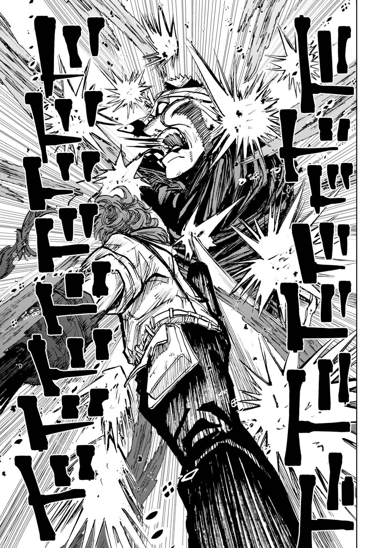 Shuiro no kamen Chap 59 - Pic 13