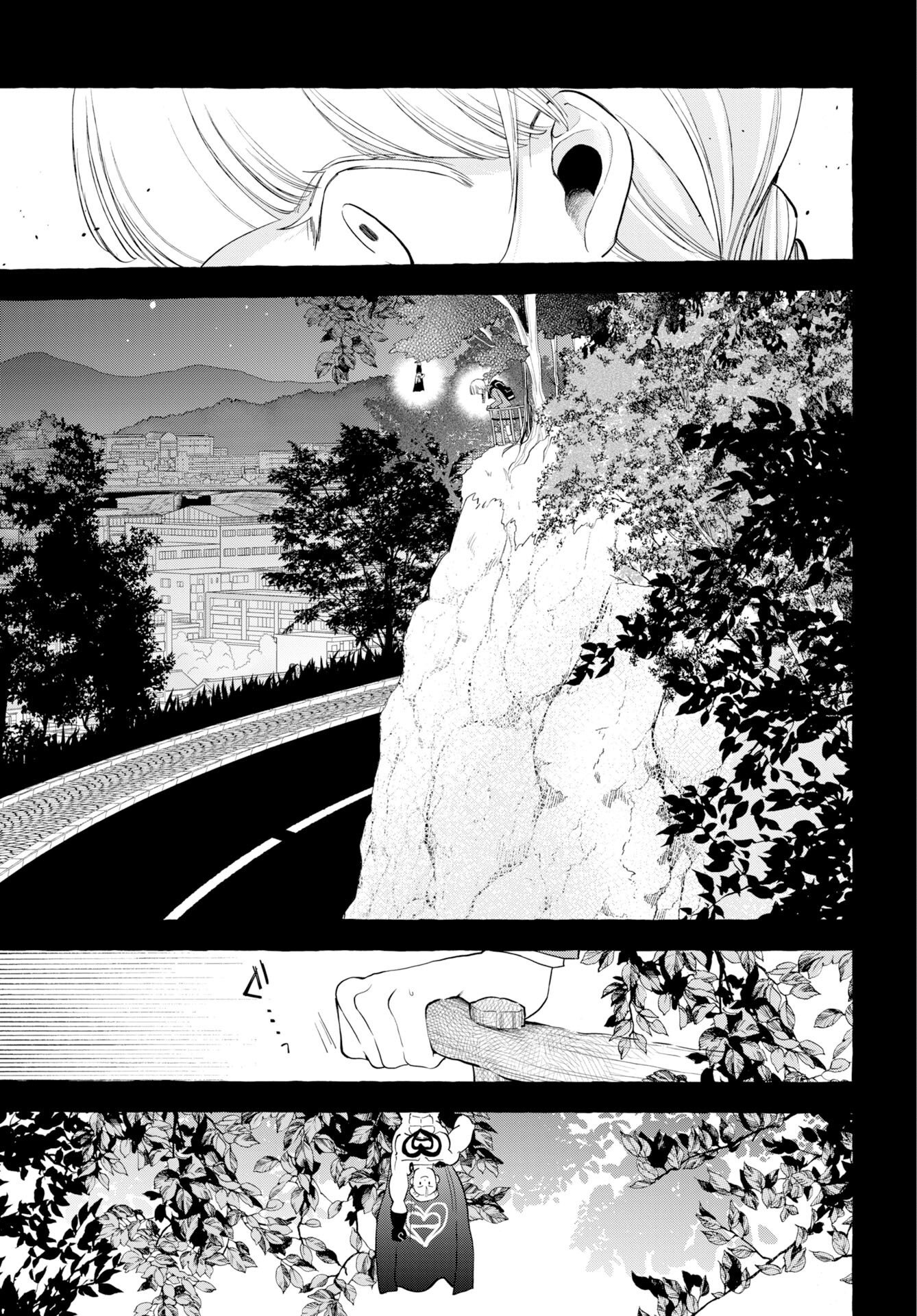 LOST STELLA NO TAIZAISHA-TACHI Chap 19 - Pic 17