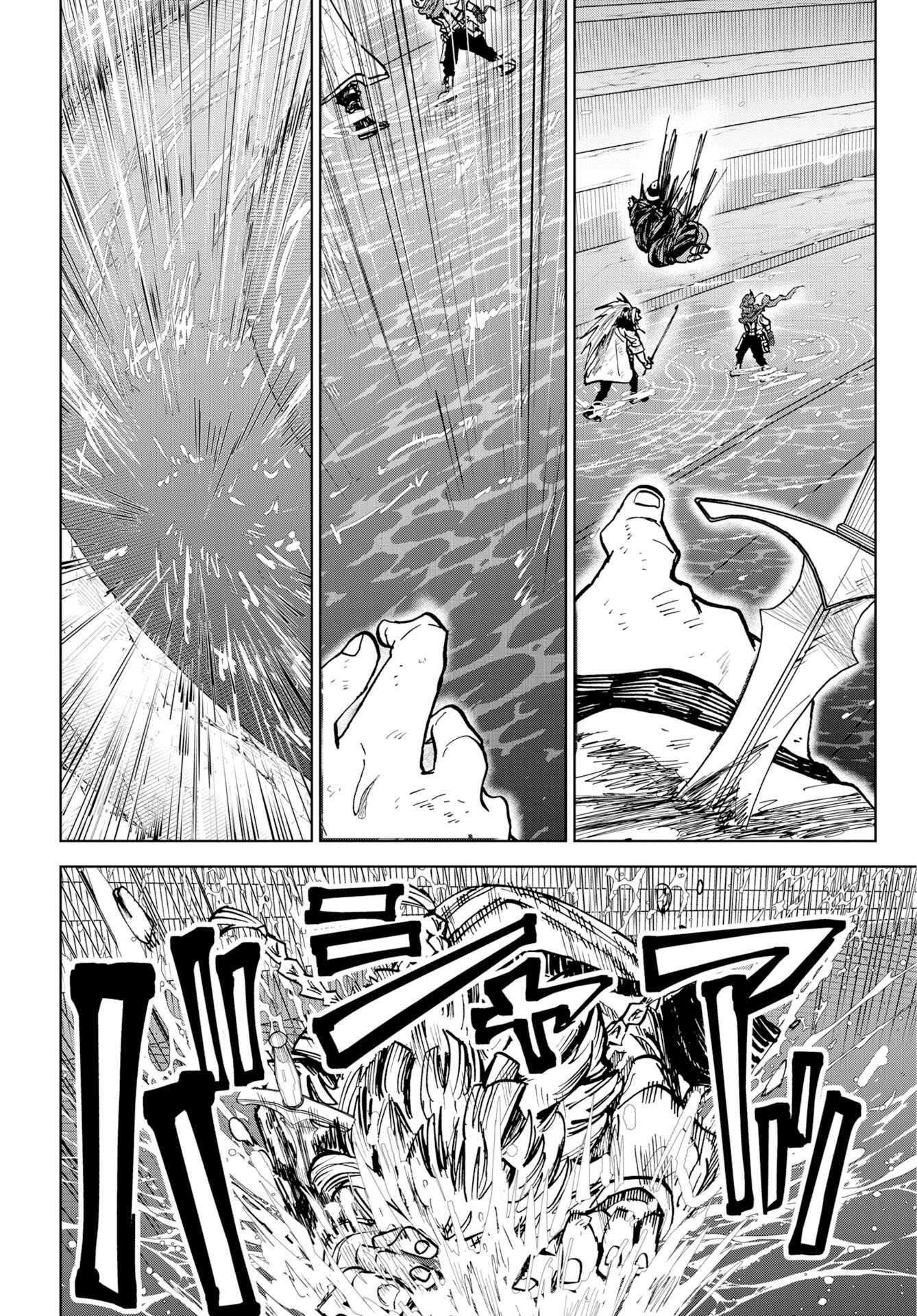 Shuiro no kamen Chap 59 - Pic 18