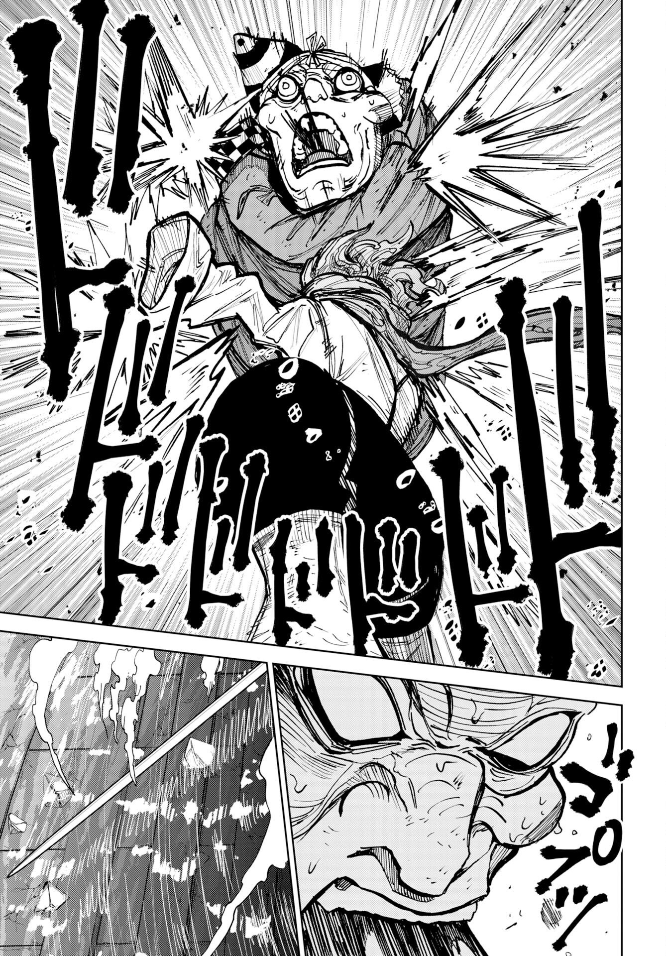 Shuiro no kamen Chap 59 - Pic 5