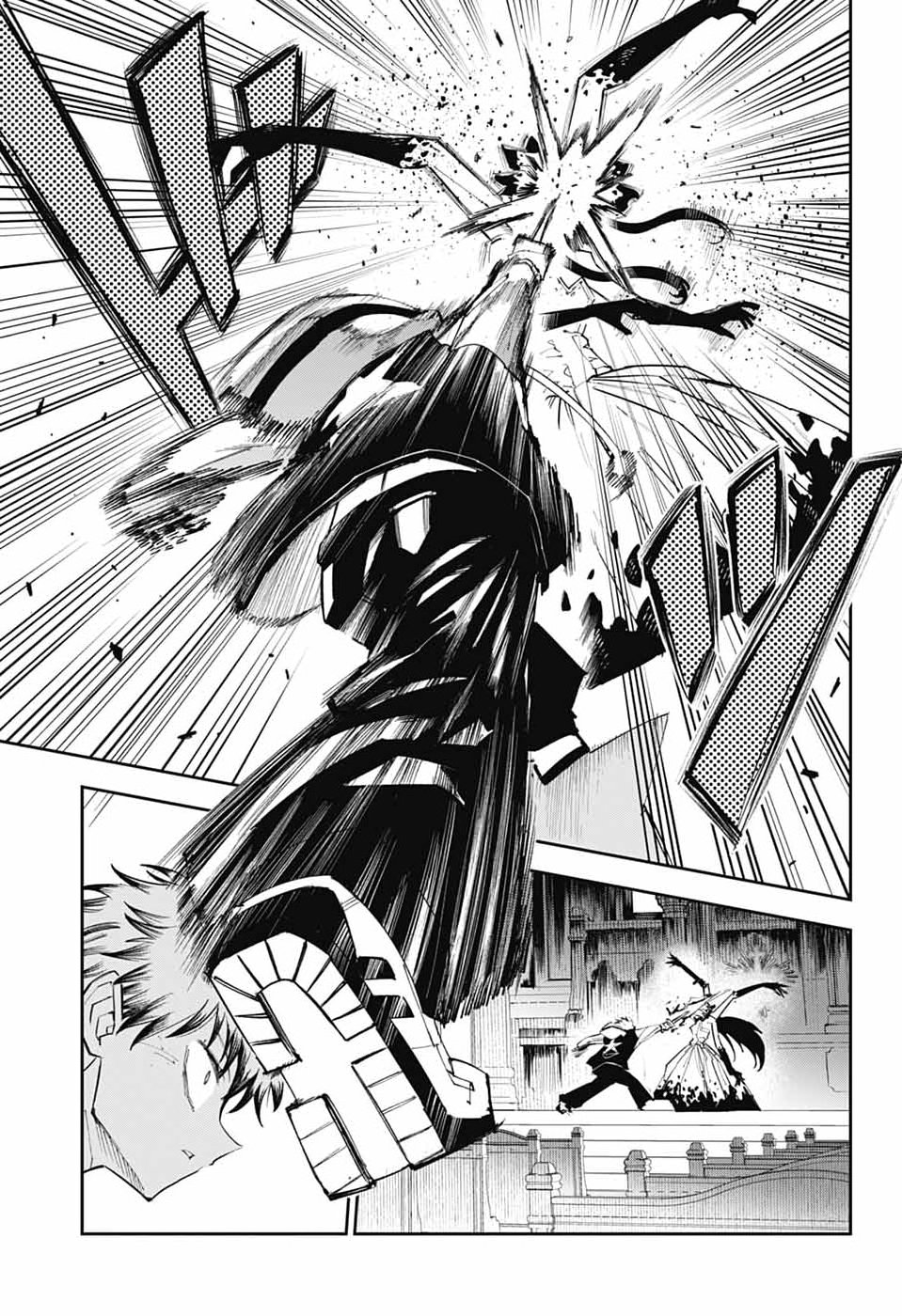 LABOR DAY Chap 4 - Pic 8