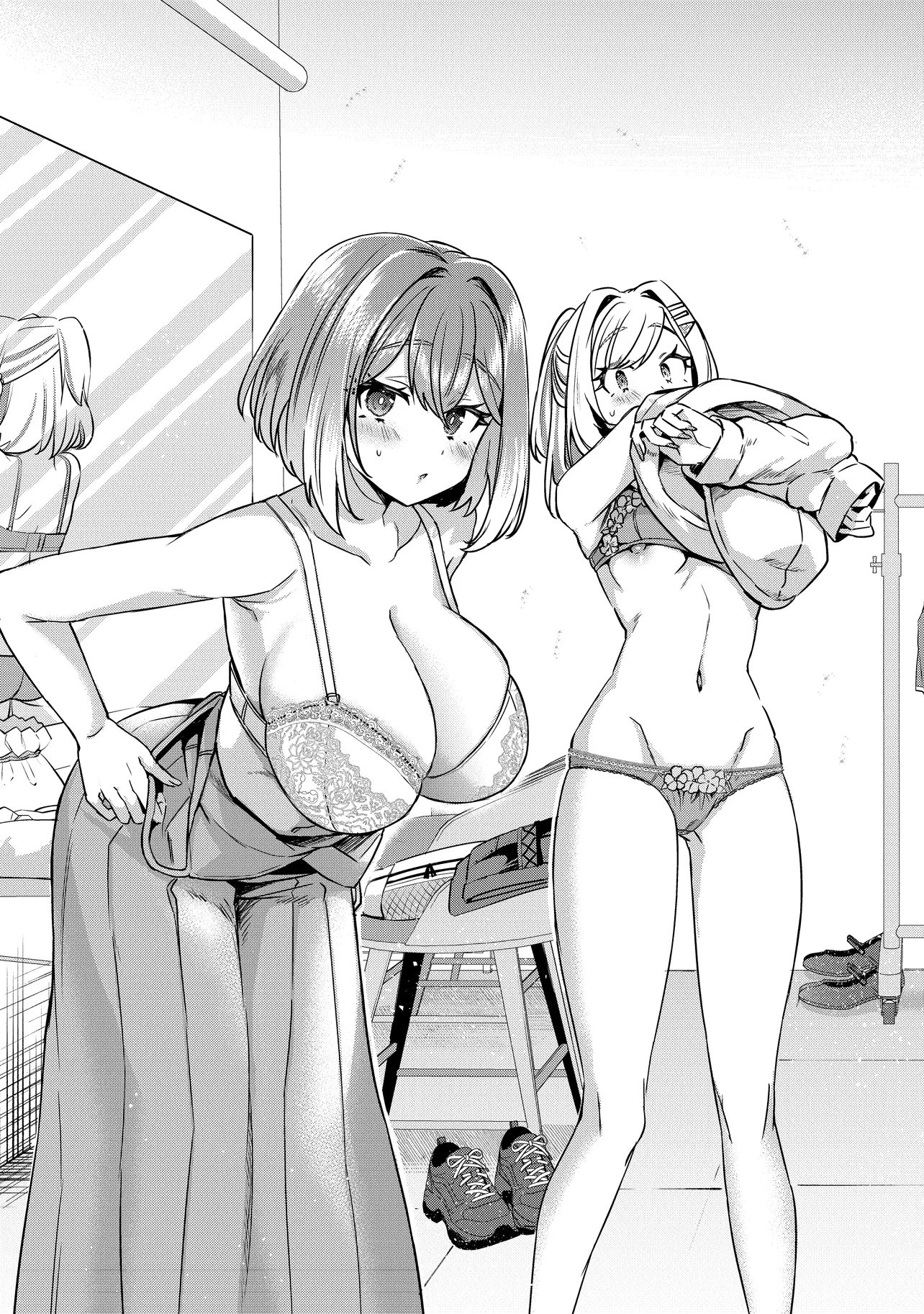 KOUNAI SANDAI BIJO NO HIMO SHITEMASU Chap 5.1 - Pic 11