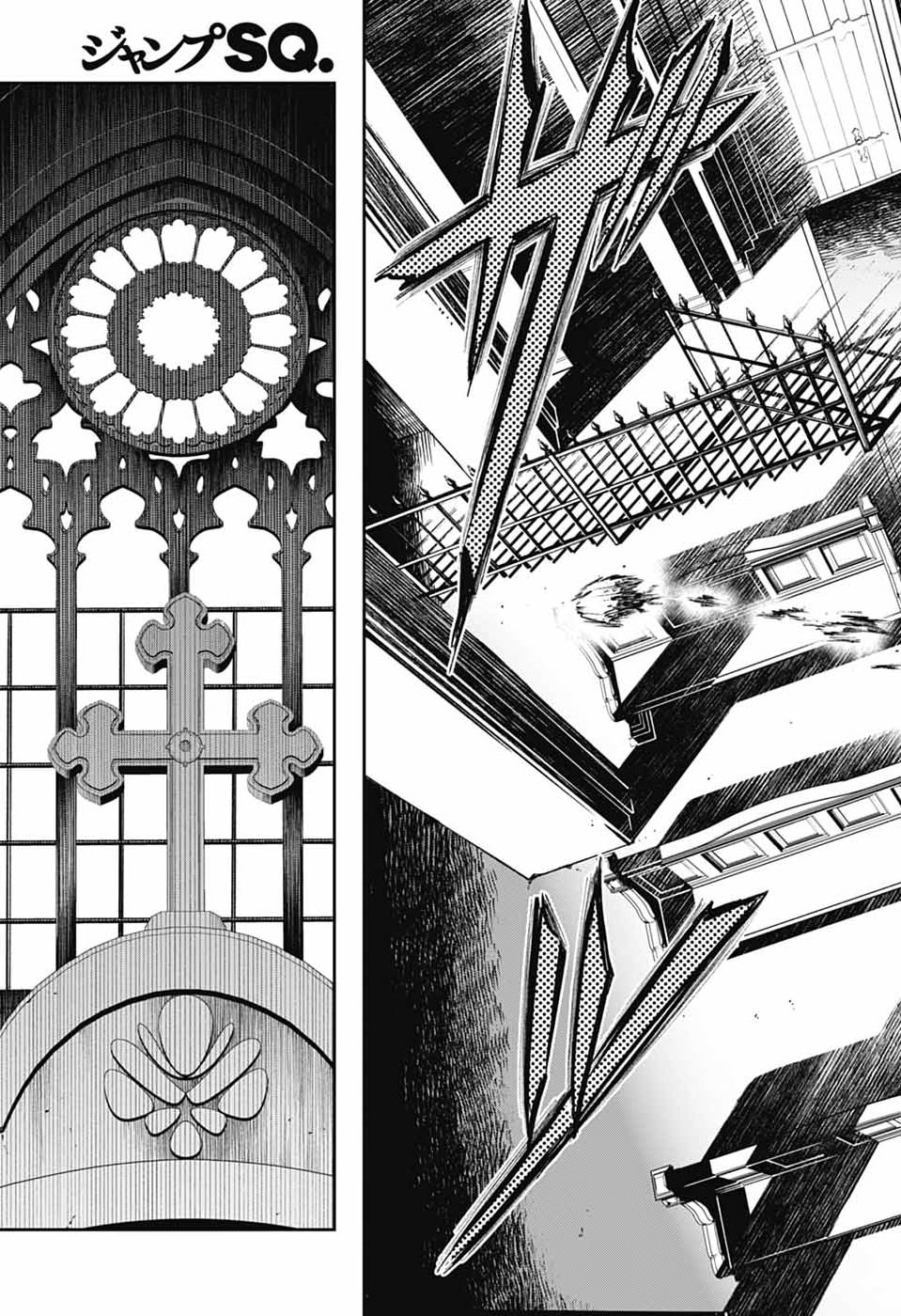 LABOR DAY Chap 4 - Pic 38