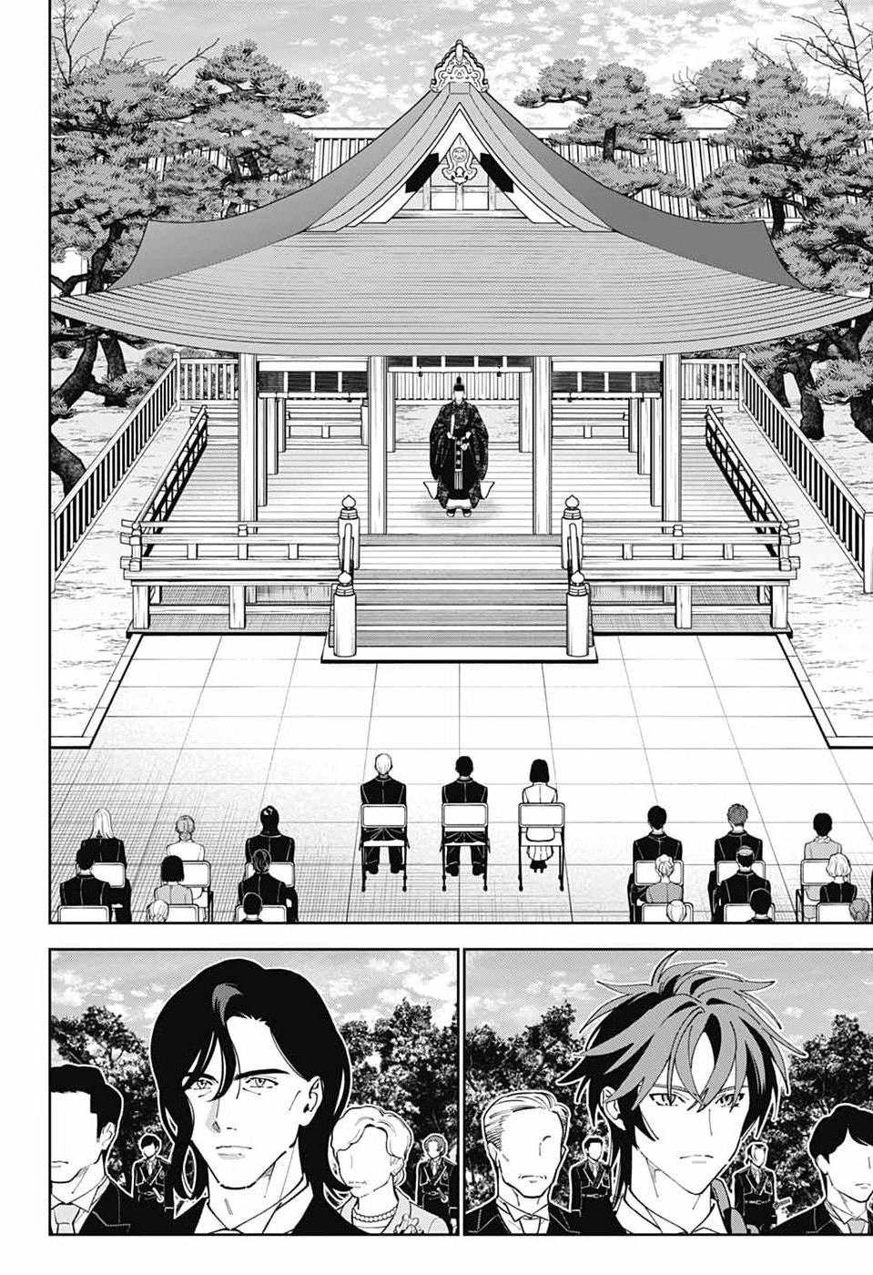 IROHA NO MON Chap 18 - Pic 34