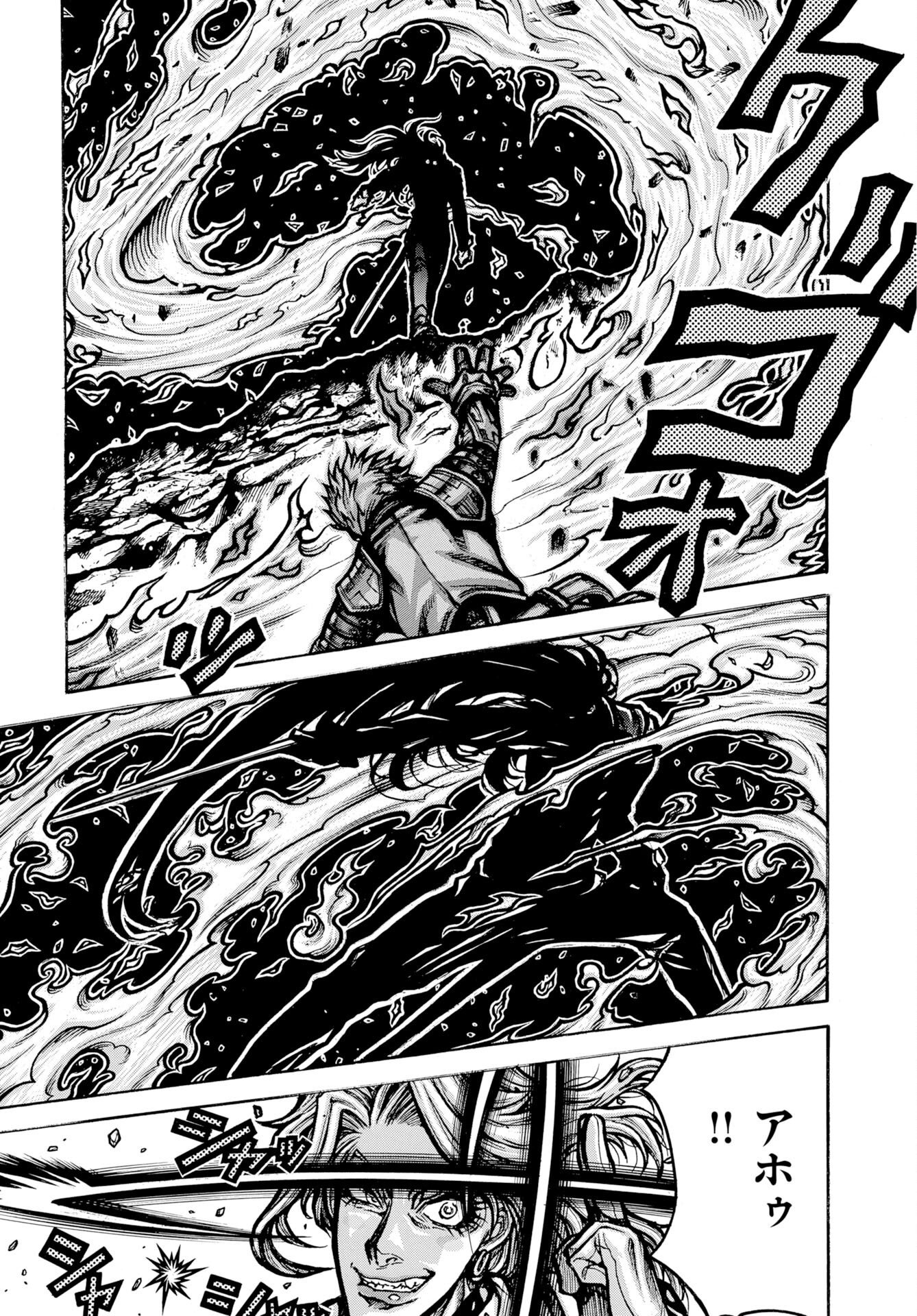 Drifters Chap 98 - Pic 4