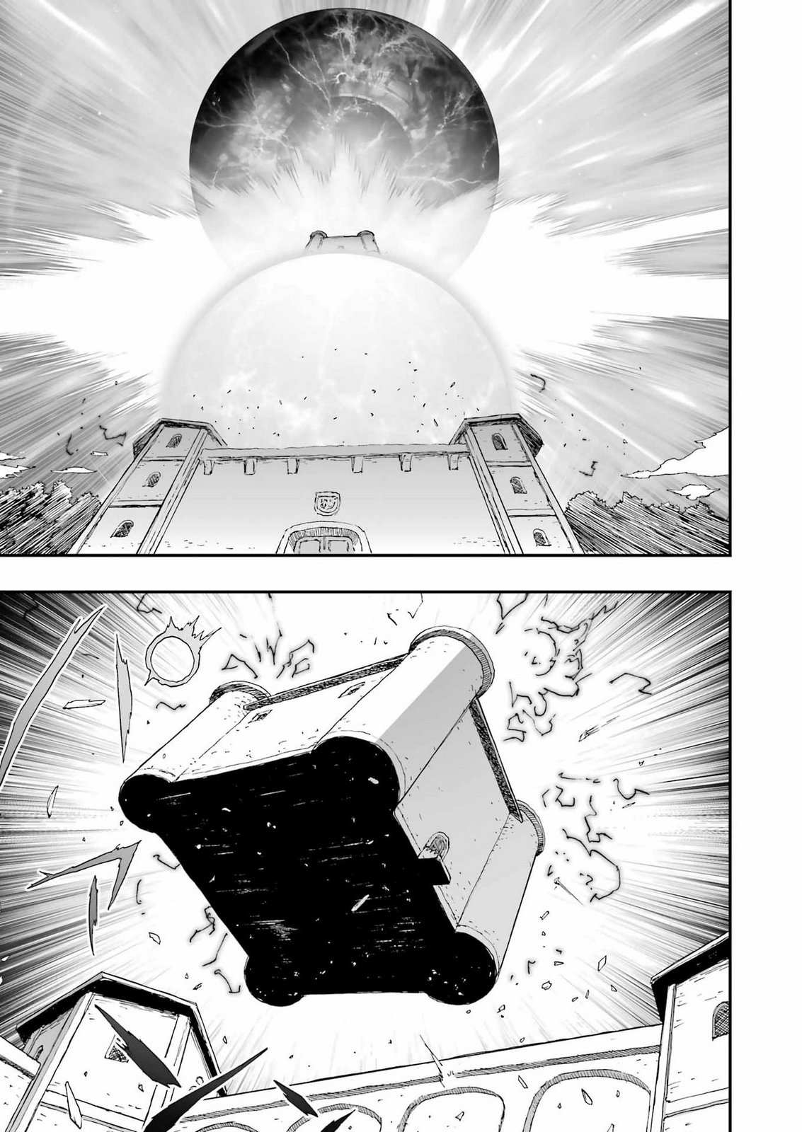 DRAGON QUEST EDEN Chap 10 - Pic 31