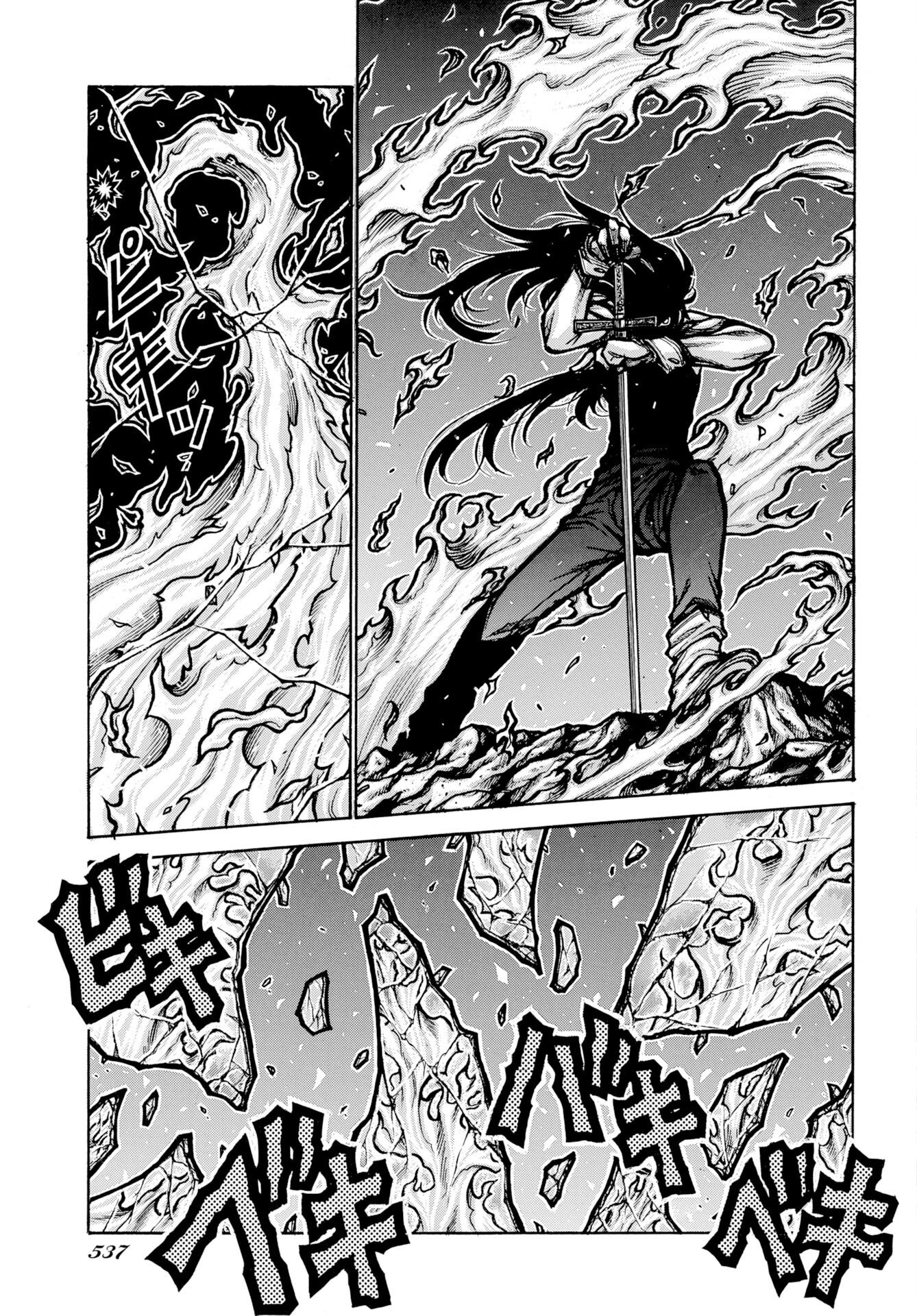 Drifters Chap 98 - Pic 5