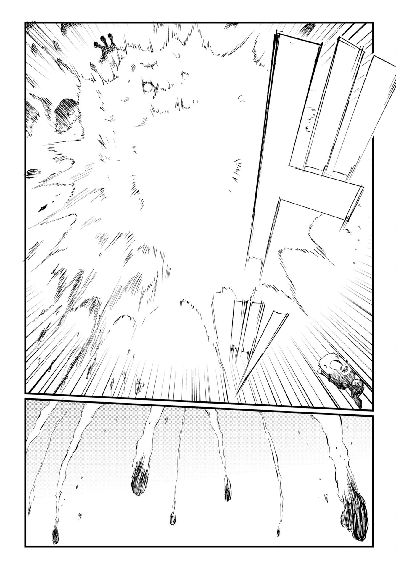 ONSEN SHARK Chap 4 - Pic 28