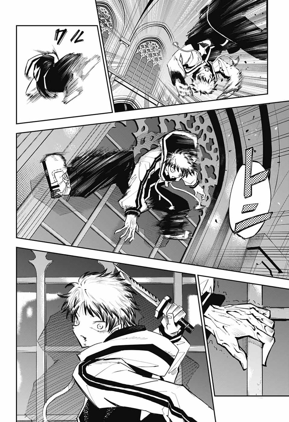 LABOR DAY Chap 4 - Pic 11