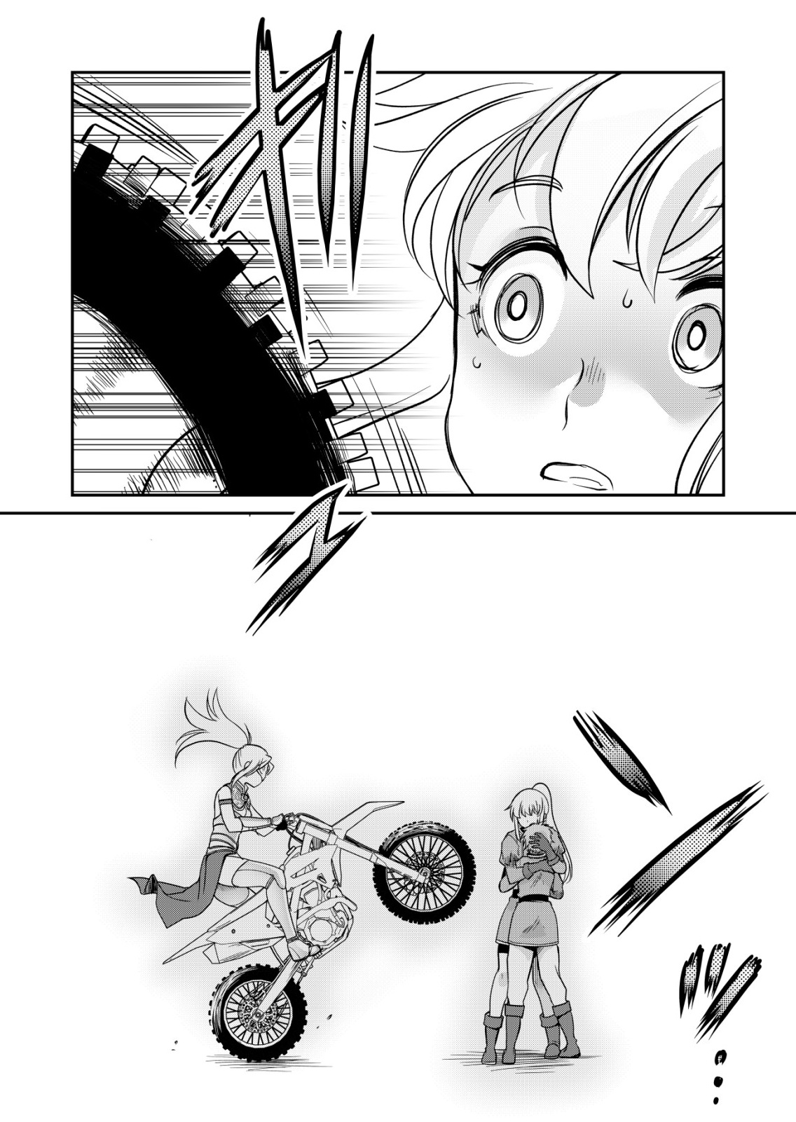 A MAN WITH A THOUSAND SKILLS 1000 - RAW Chap 90 - Pic 21