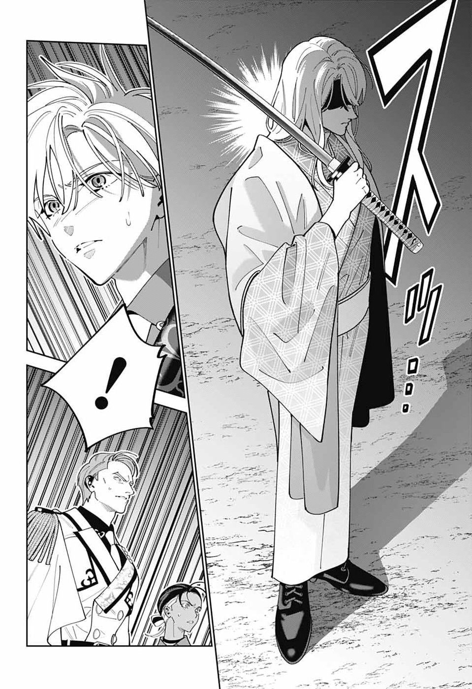 IROHA NO MON Chap 18 - Pic 26