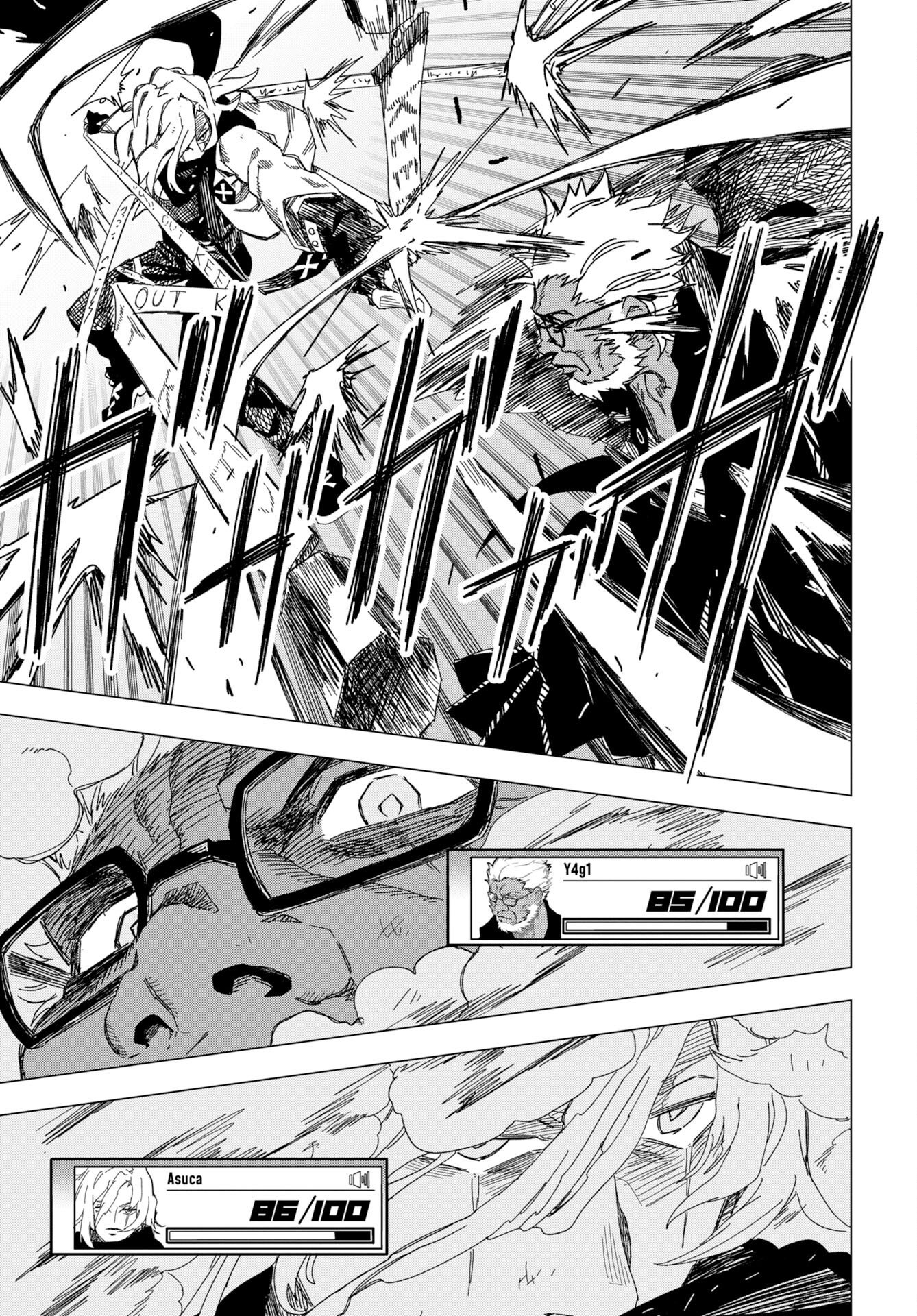 GOAT’S GAME Chap 1 - Pic 33