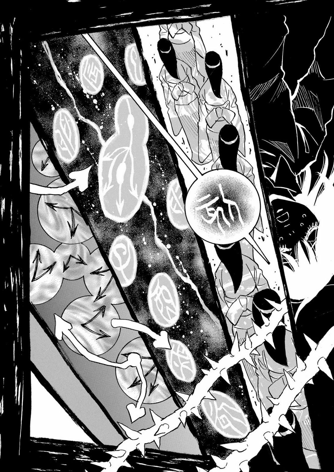 SNOW DROP ~ANATA NO SHI WO NOZOMIMASU~ Chap 23 - Pic 18