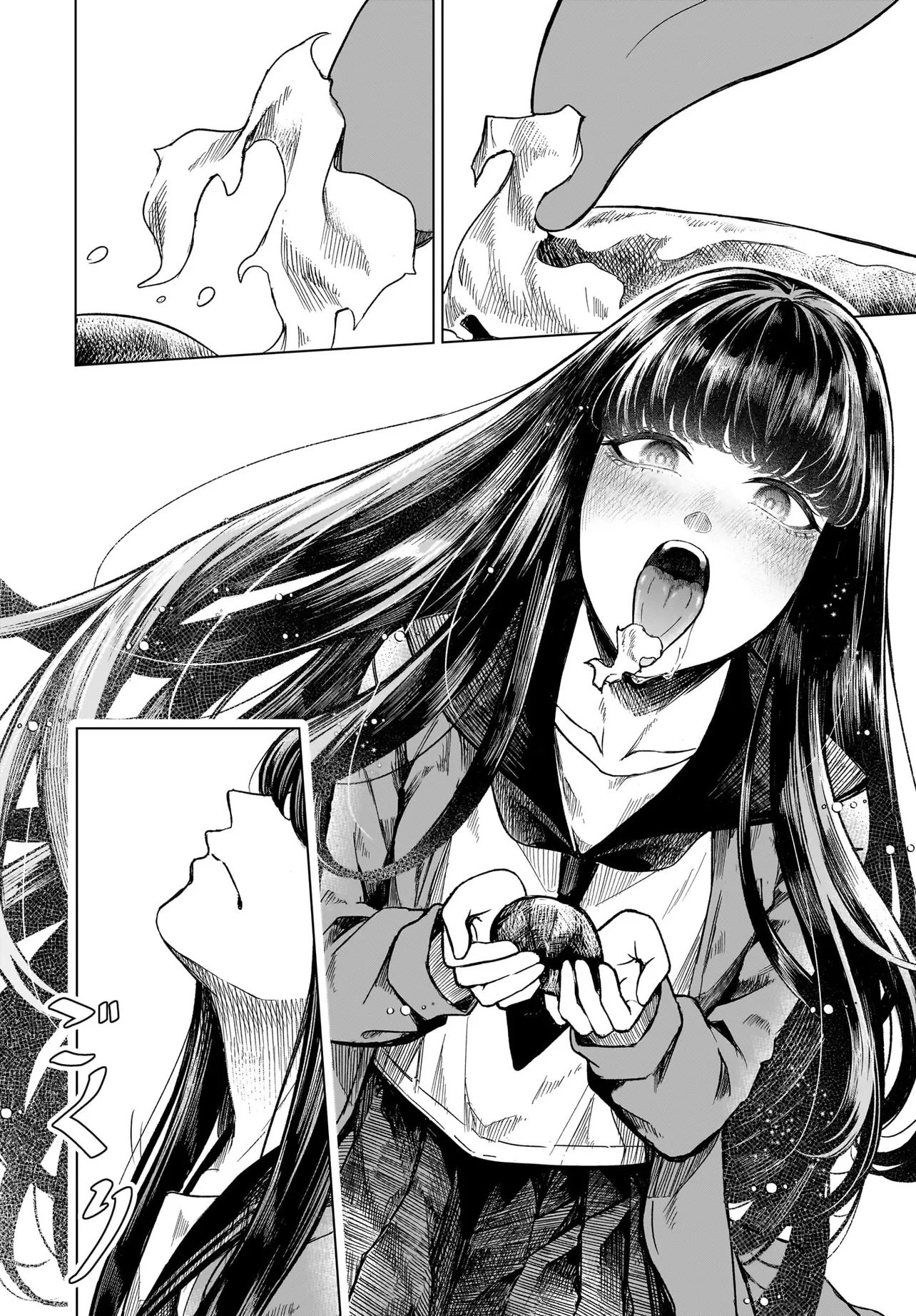 MAJO SUIRI Chap 1 - Pic 34