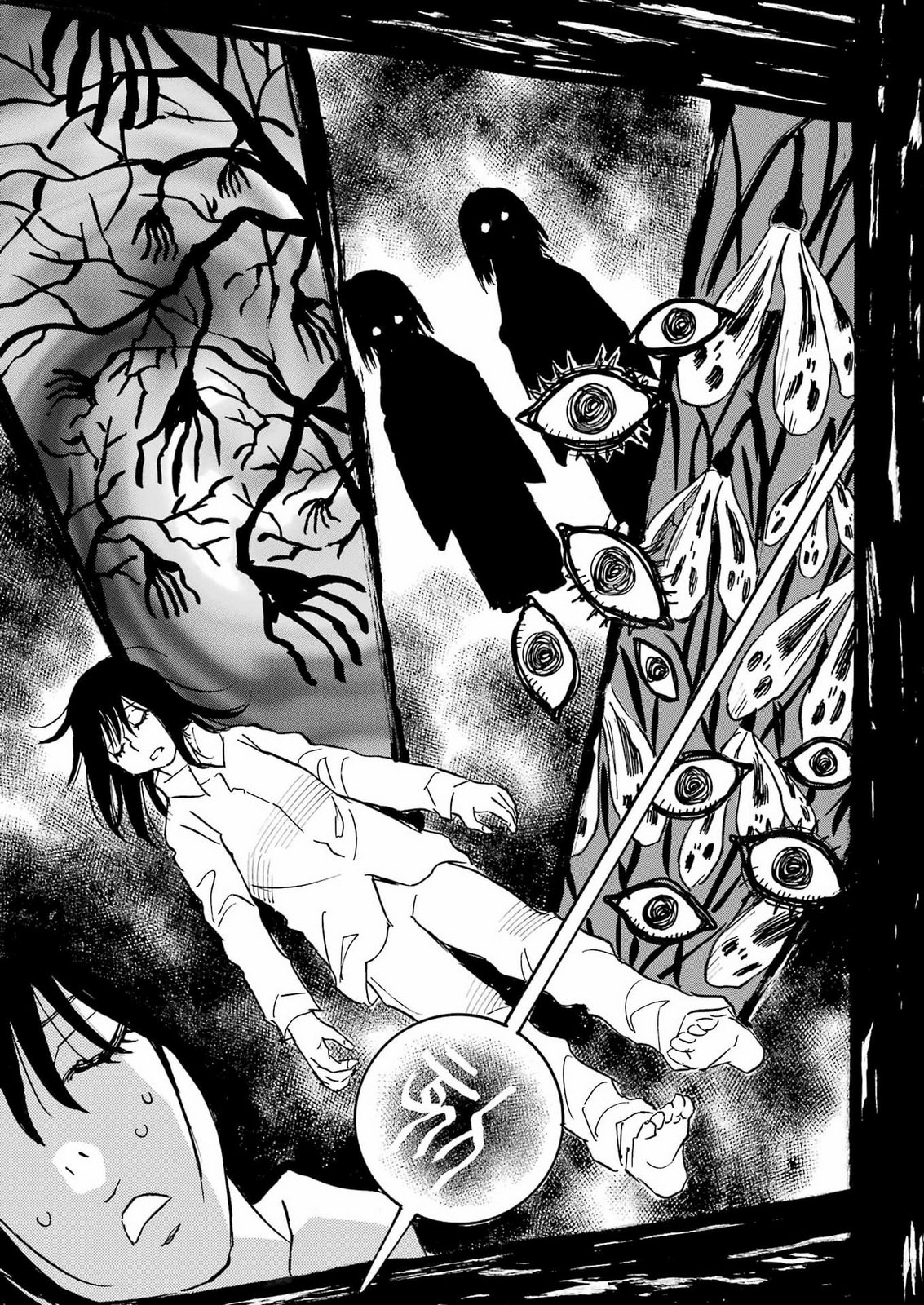 SNOW DROP ~ANATA NO SHI WO NOZOMIMASU~ Chap 23 - Pic 17