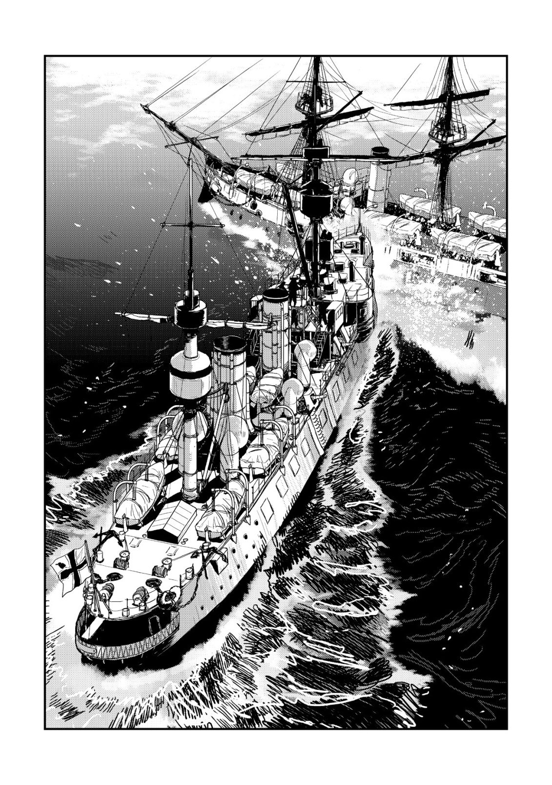 ORUKUSEN OKOKU SHI YABANNA OAK NO KUNI HA, IKA NI SHITE HEIWANA ELF NO KUNI WO NI ITATTA KA Chap 22 - Pic 18