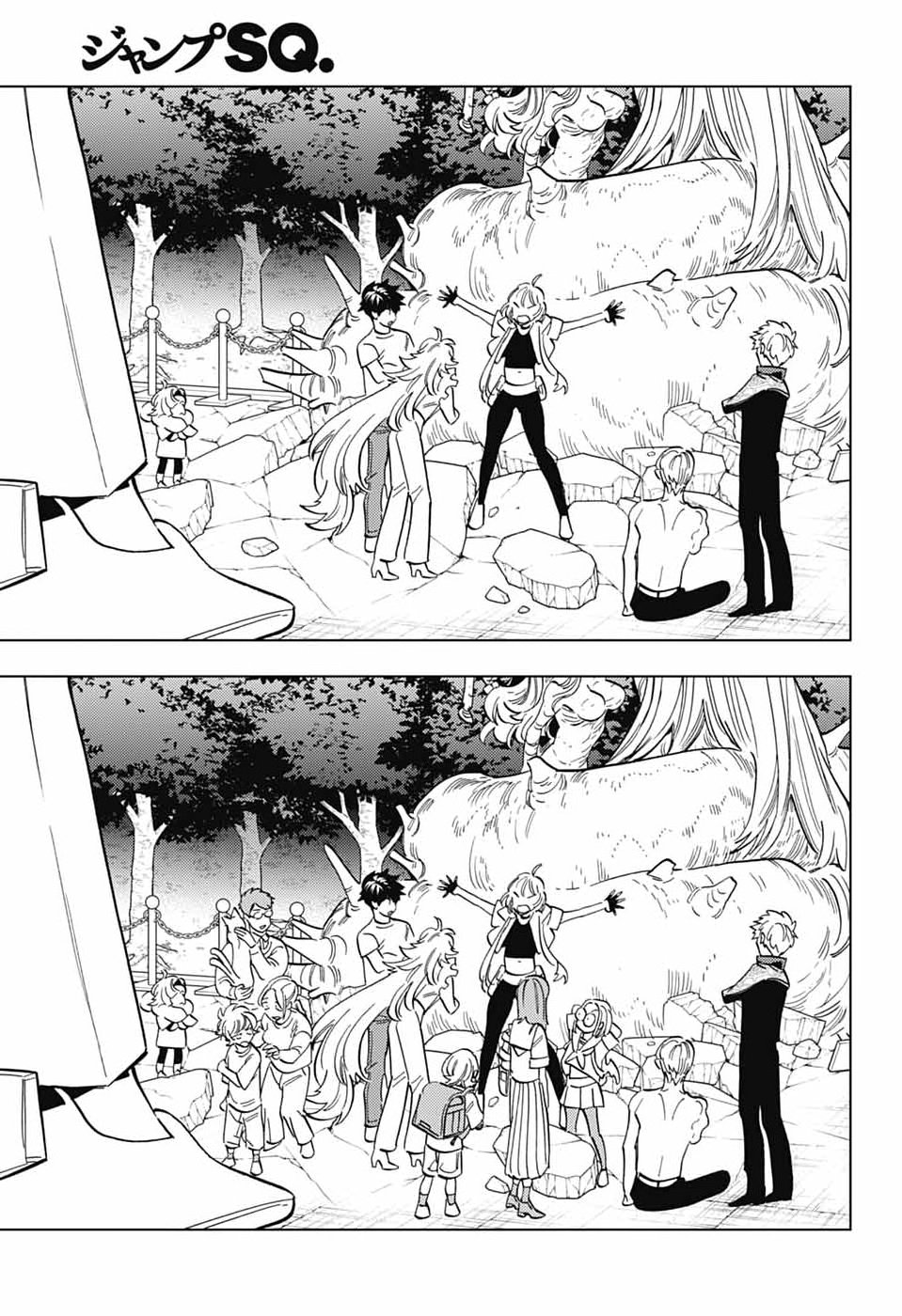 KEMONO JIHEN - RAW Chap 113 - Pic 13