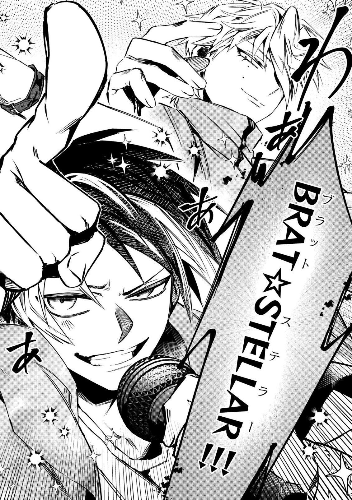 KIRAMEKE☆IDOL ACADEMY Chap 6 - Pic 20